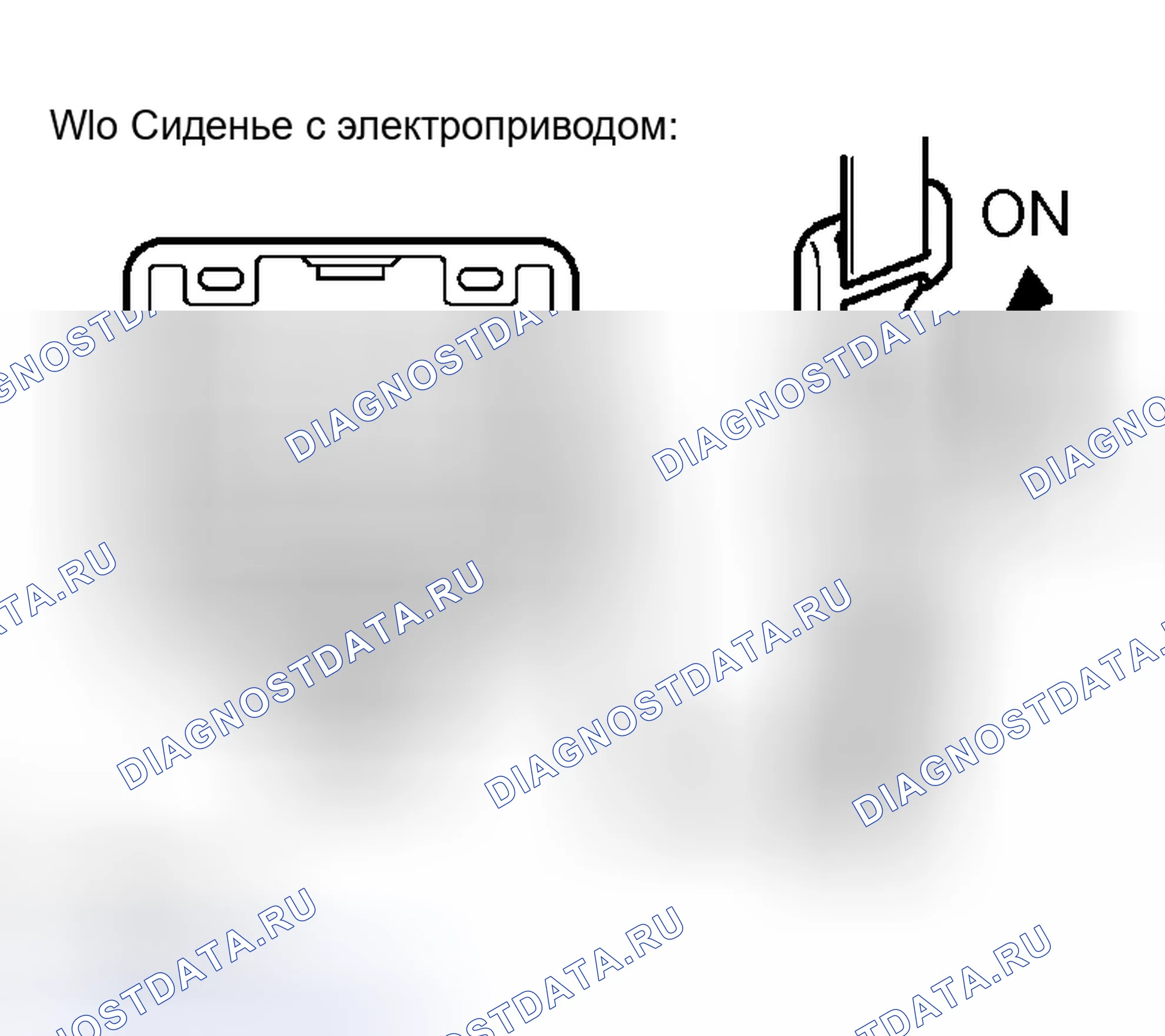 Рис. 29: ПРОЦЕДУРА КОНТРОЛЯ. Toyota Sequoia I рестайлинг