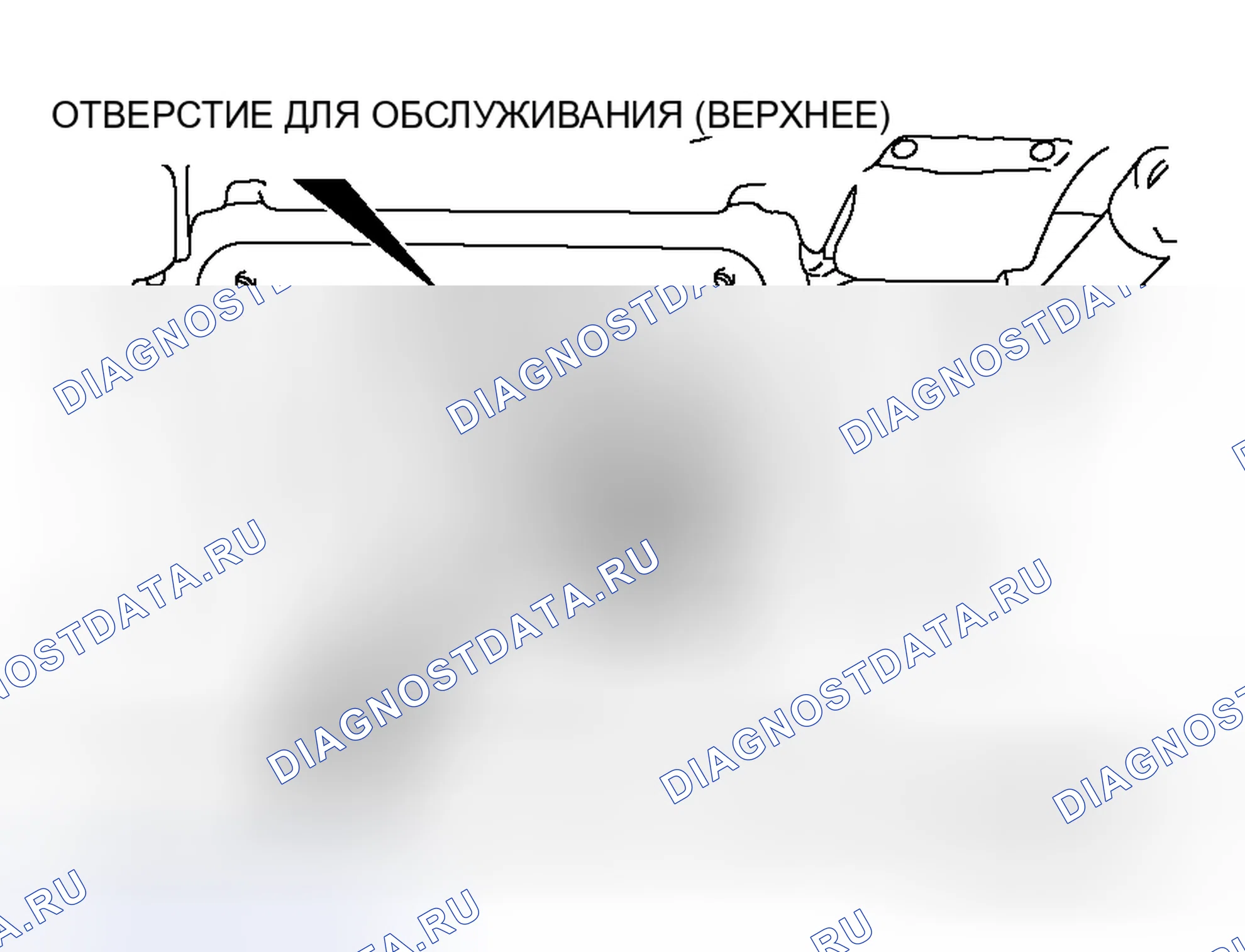 Рис. 2: ЗАМЕНА МОДУЛЯ ТОПЛИВНОГО НАСОСА. Honda Grace I