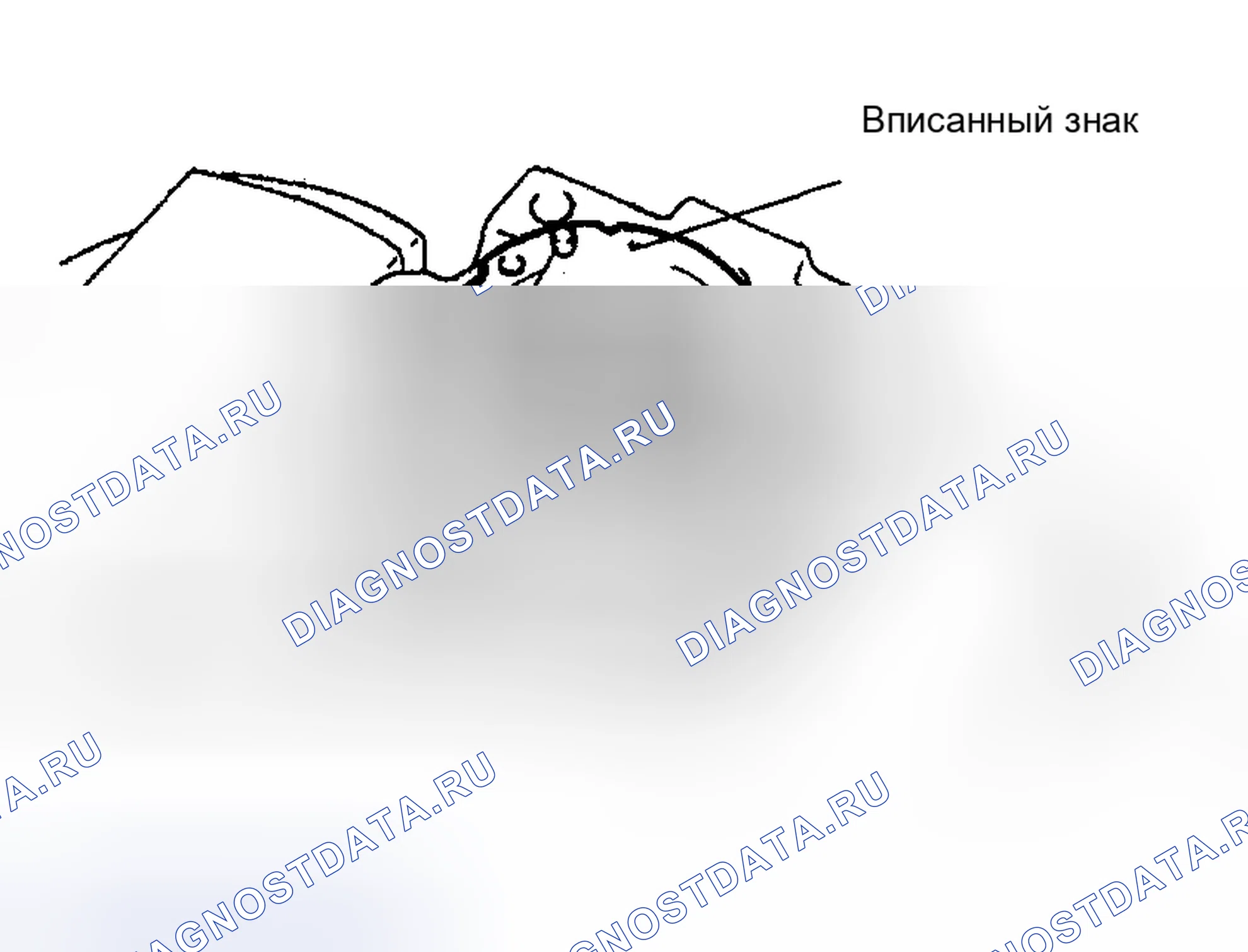 Рис. 24. Toyota Sienna II
