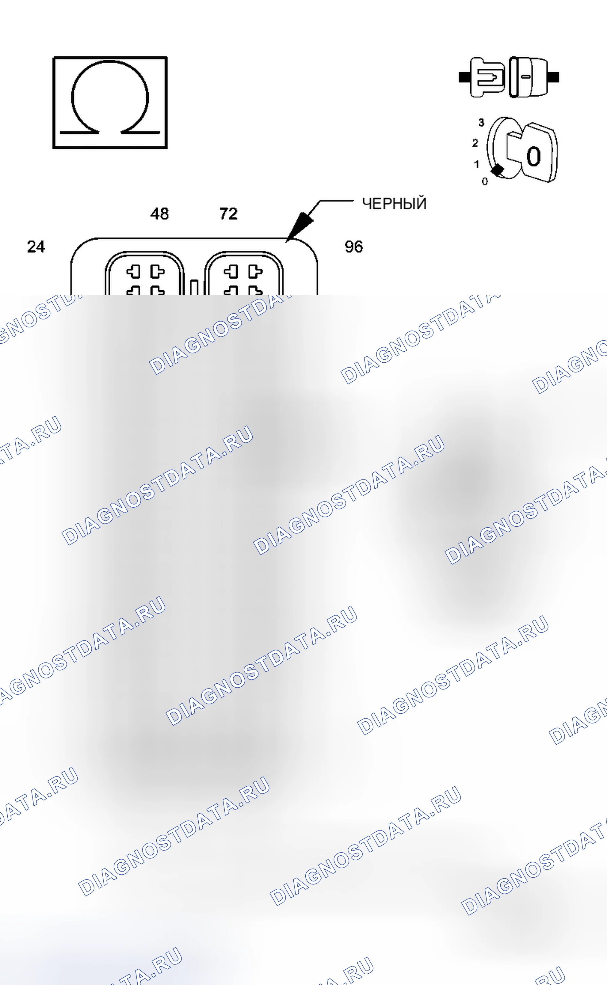Рис. 1040. Jeep Grand Cherokee WK