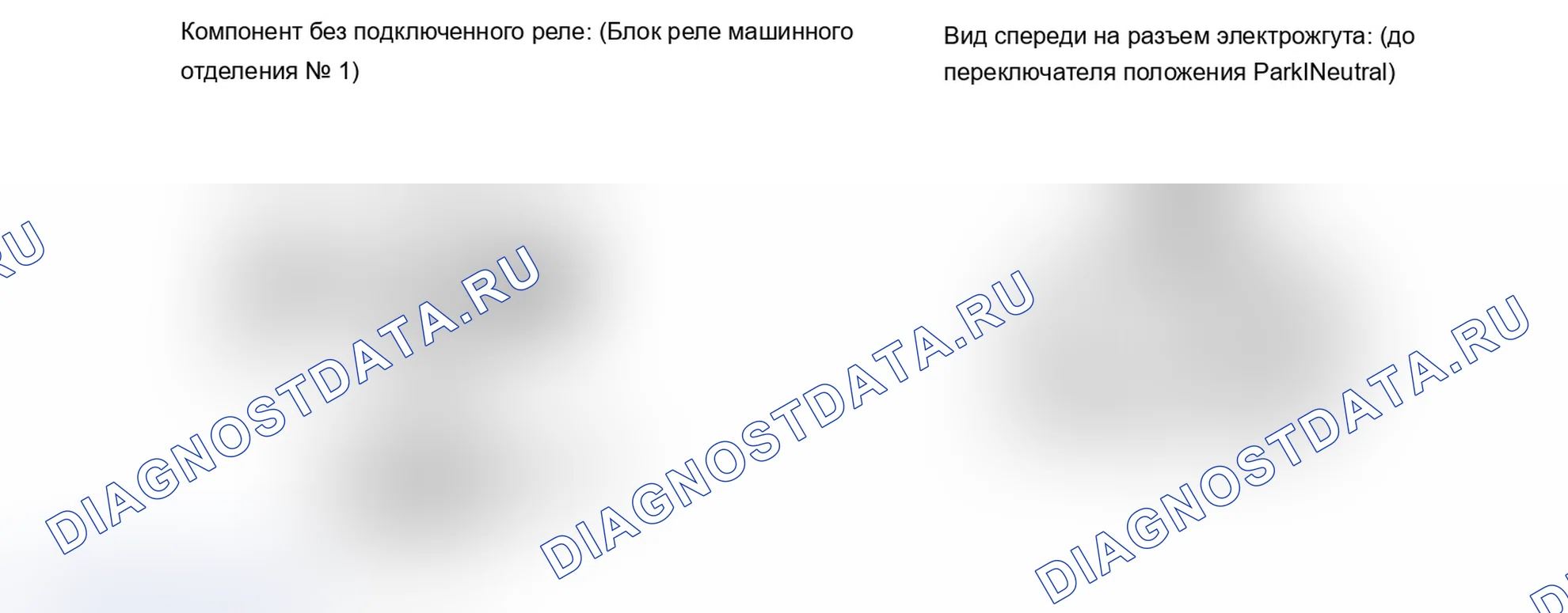 Рис. 55. Lexus IS F I