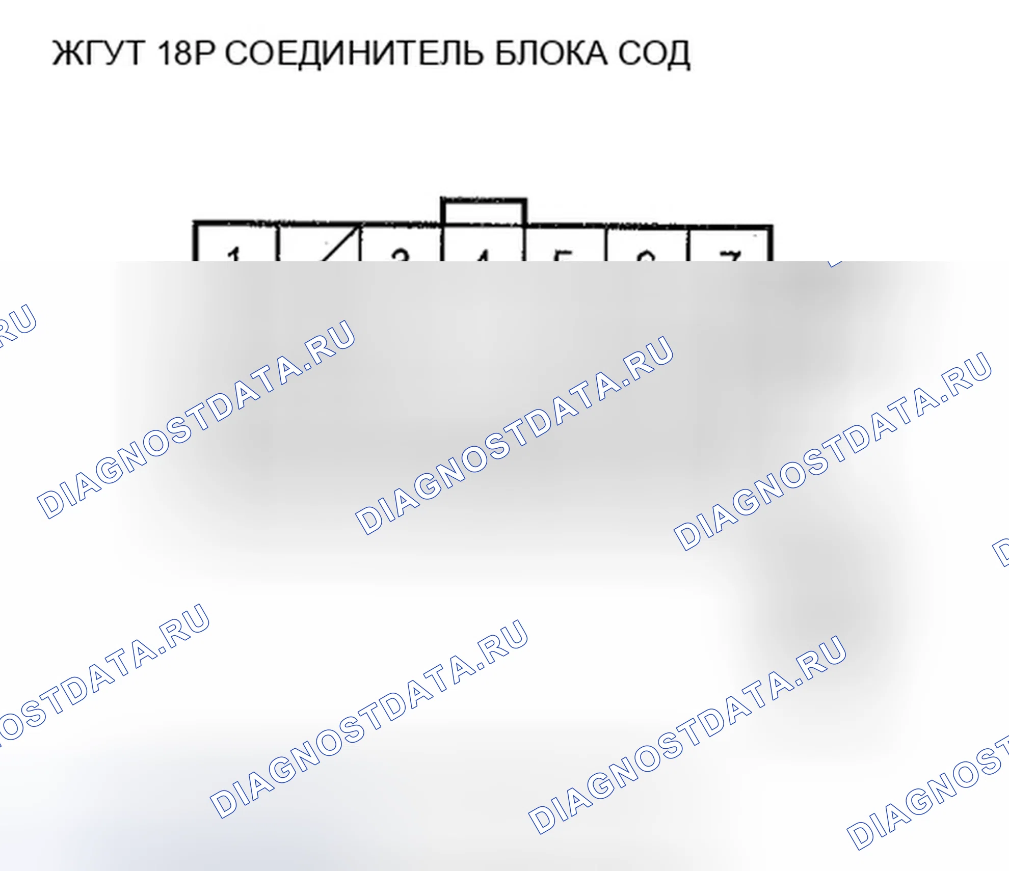 Рис. 181. Honda Insight ZE2