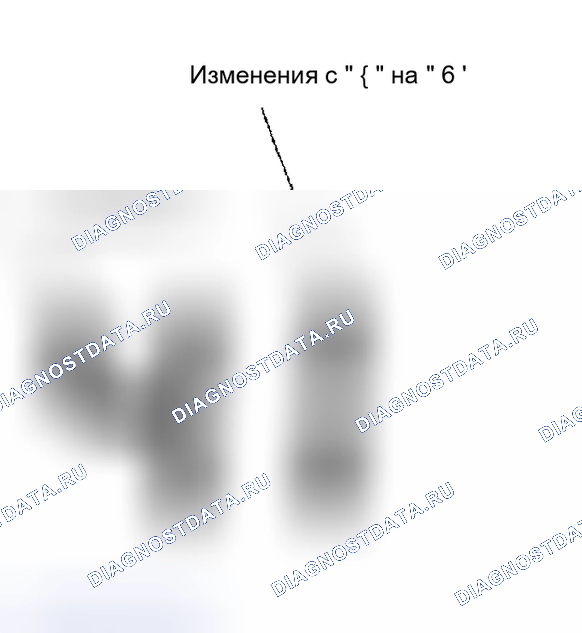 Рис. 26. Nissan Maxima A33