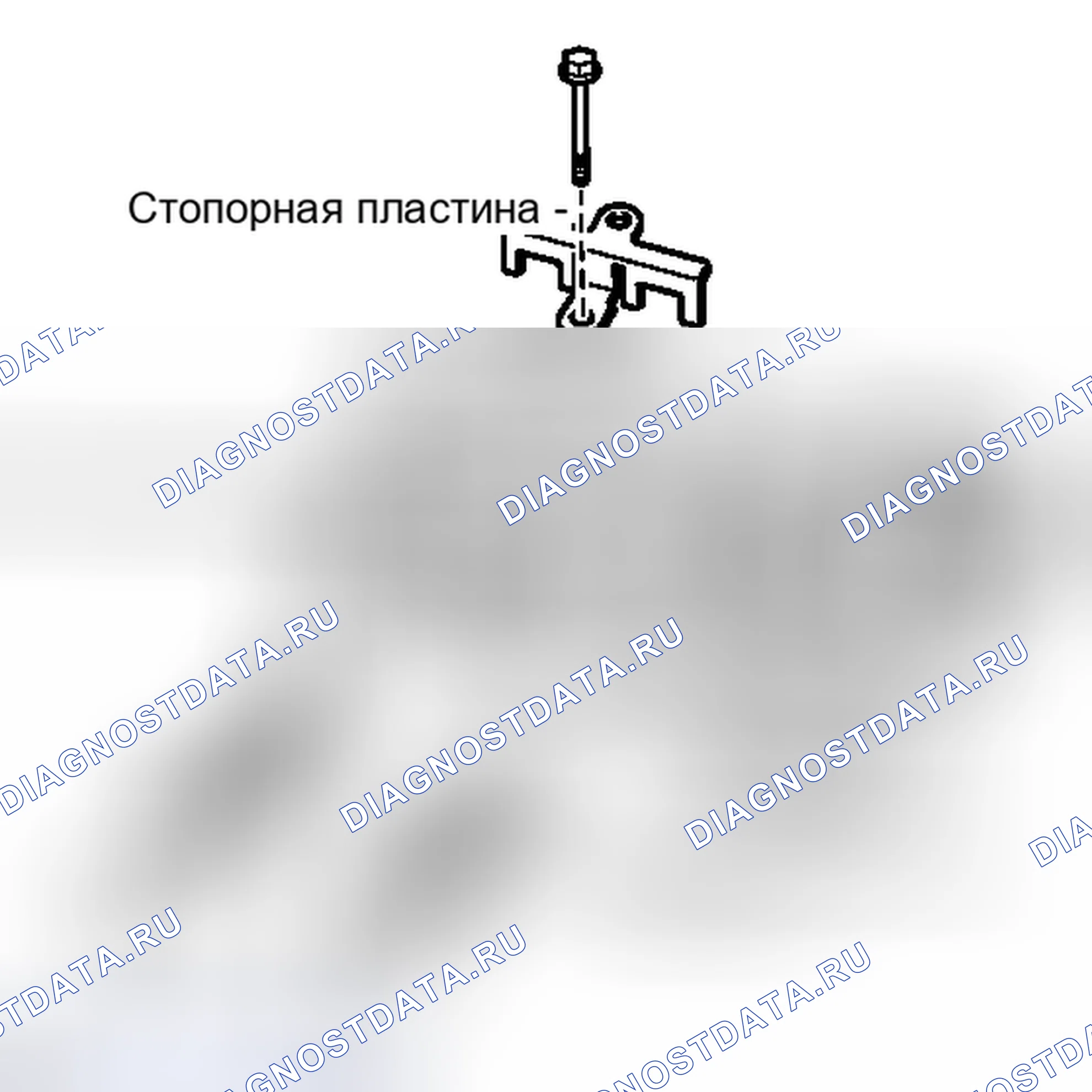 Рис. 329. Haval H4 I