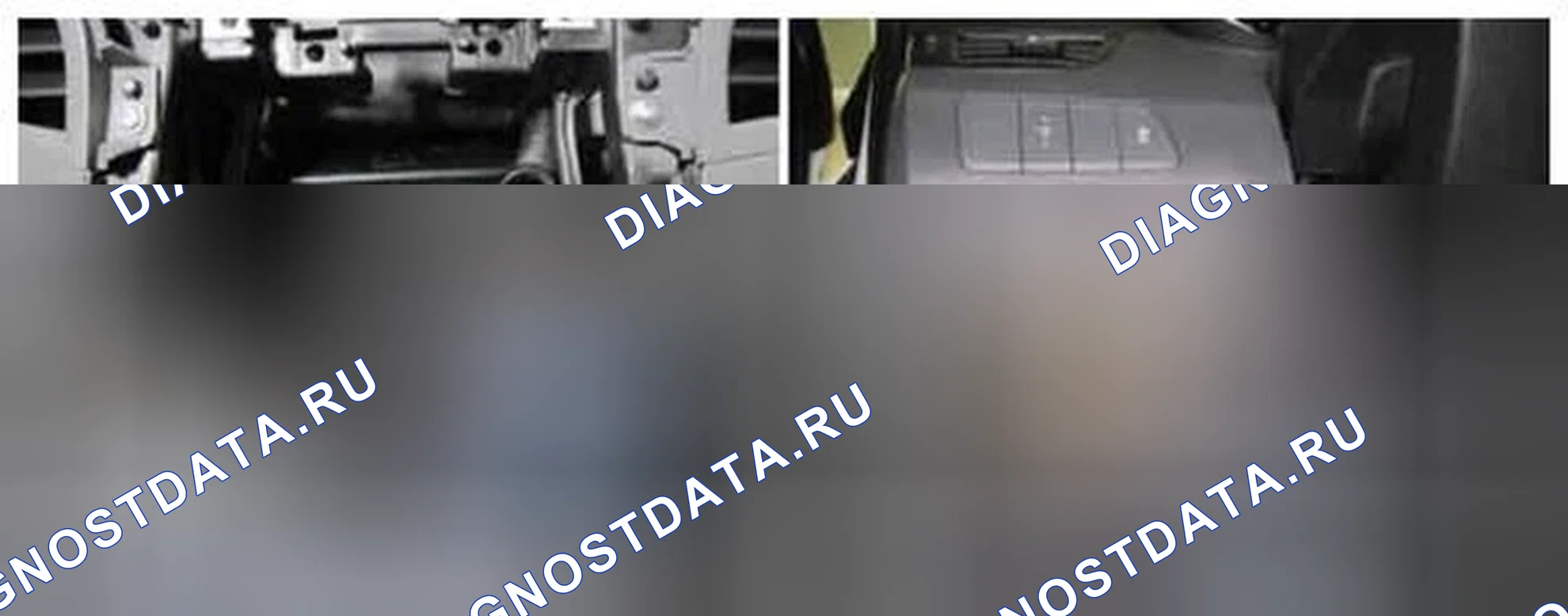 Рис. 178: Расположение компонентов. Hyundai Elantra V