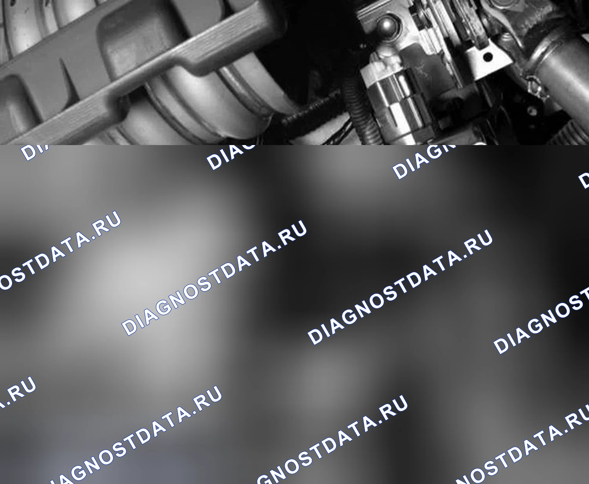 Рис. 40. Honda Fit GE