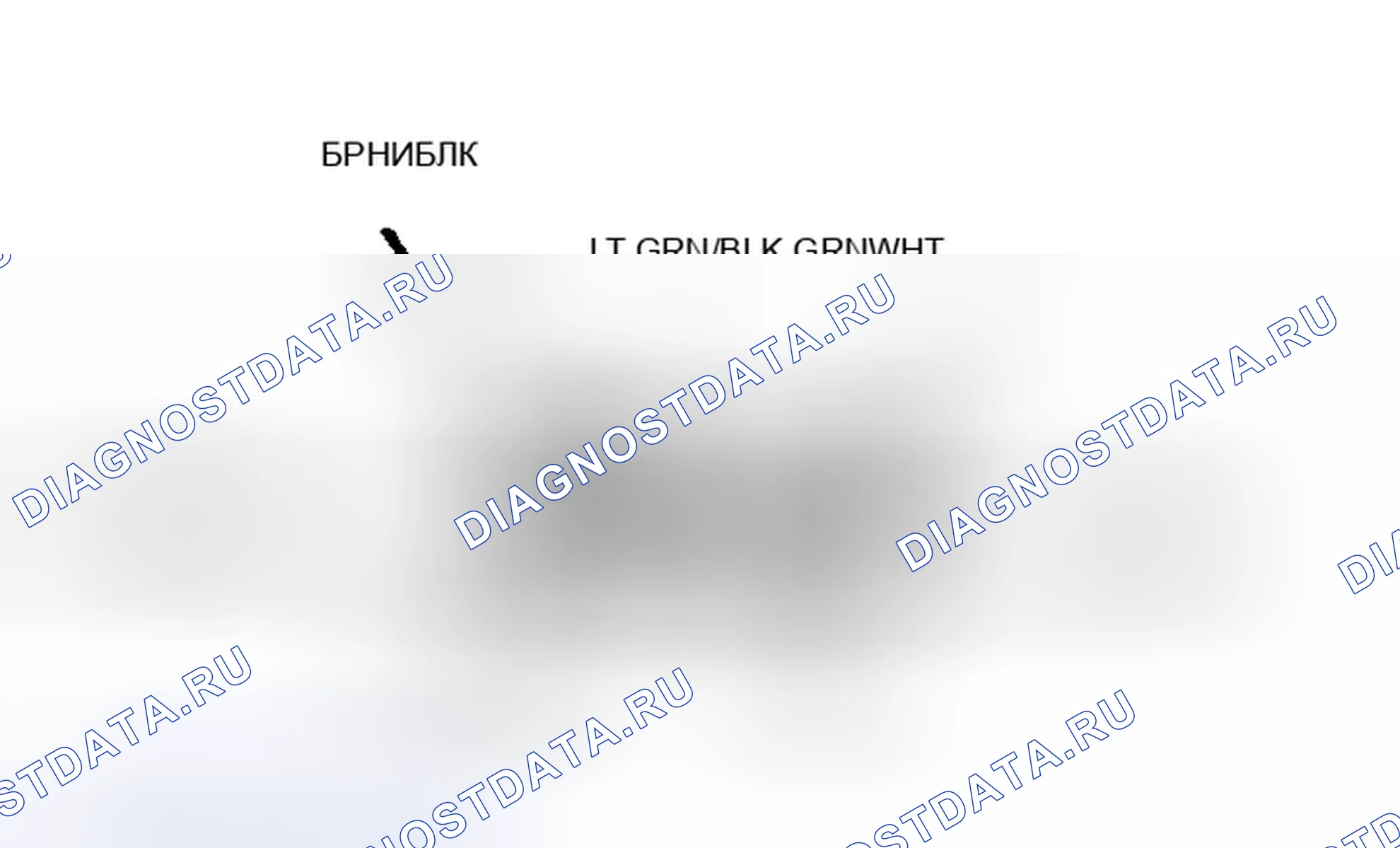 Рис. 14: Боковые зеркала не работают (зонд). Hyundai Matrix I рестайлинг 2
