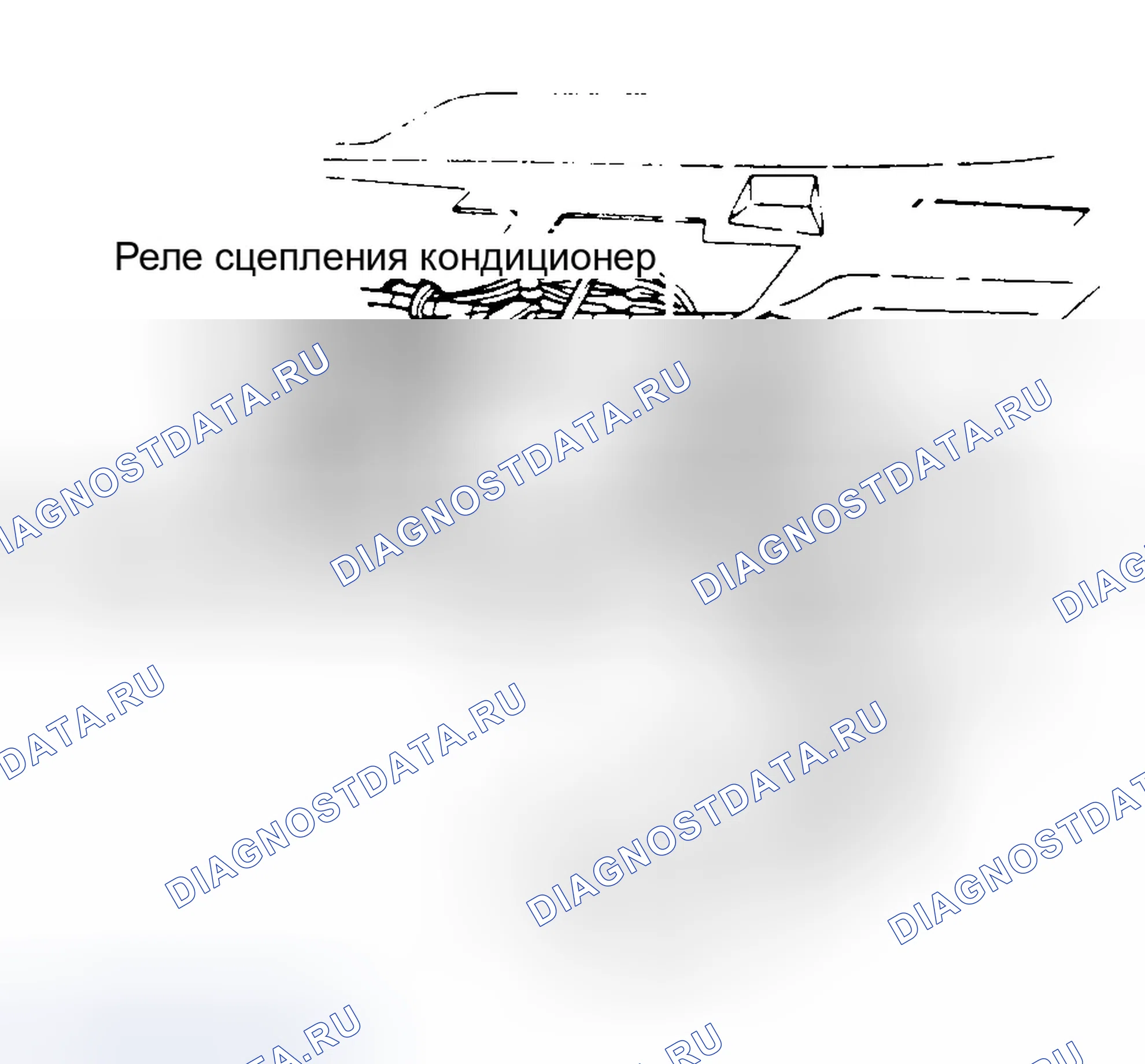 Рис. 435. Dodge Dakota 