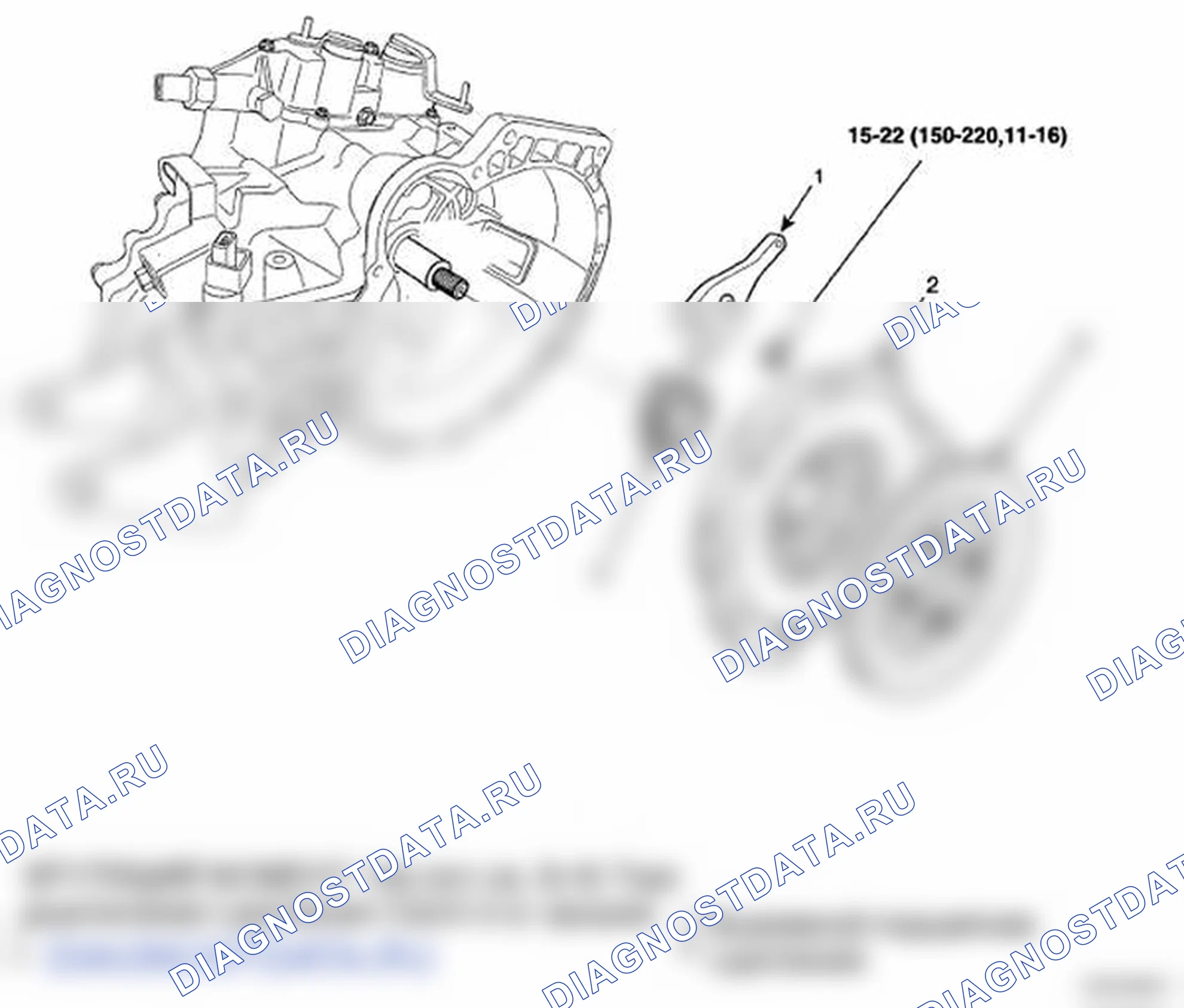 Рис. 15: КОМПОНЕНТЫ. Hyundai Elantra IV