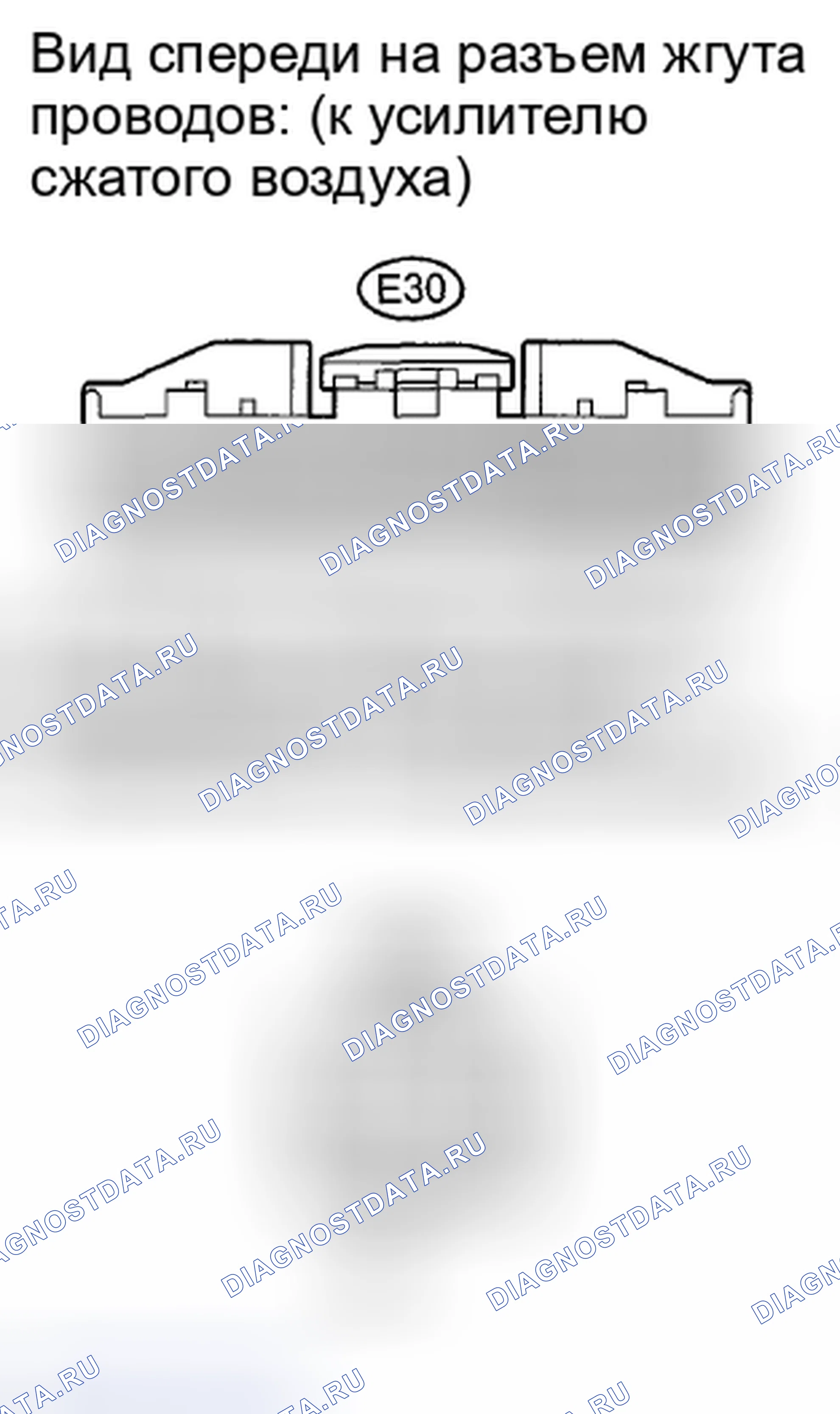 Рис. 35: ПРОЦЕДУРА КОНТРОЛЯ. Toyota Corolla X