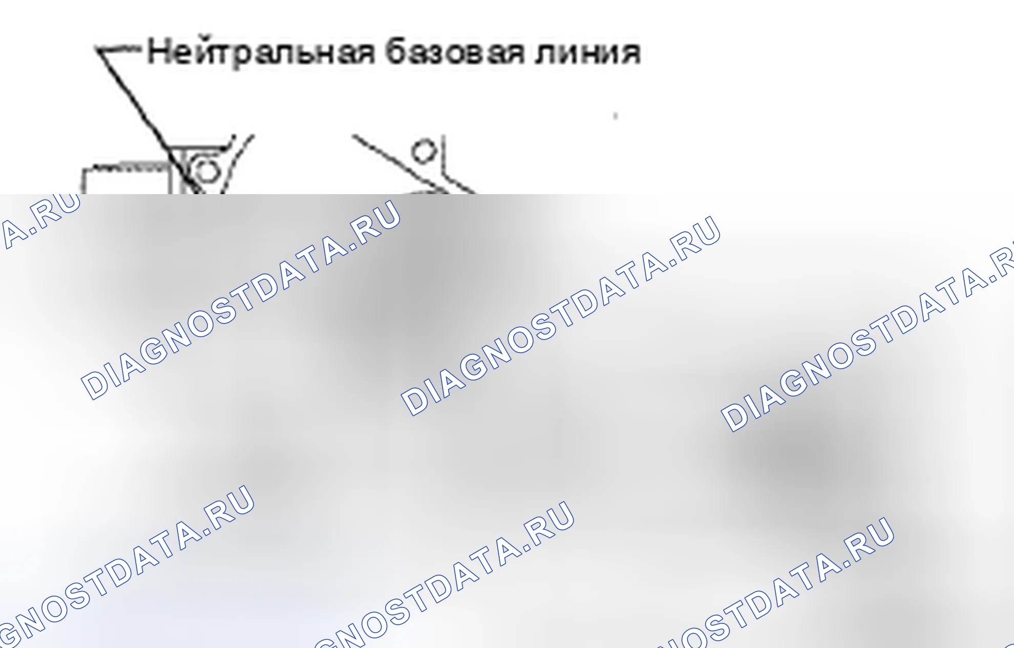 Рис. 577. Toyota Camry XV40