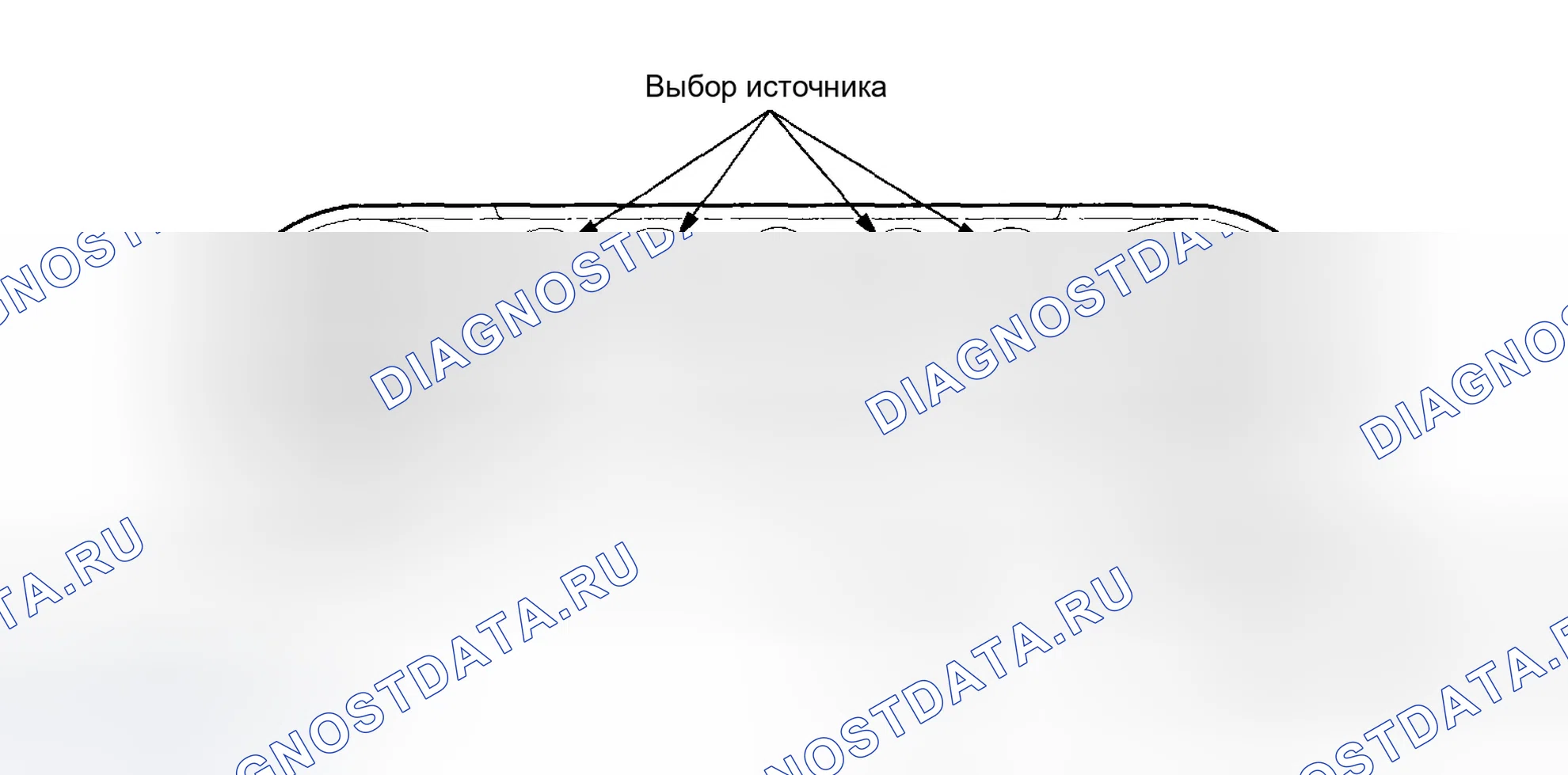 Рис. 103. Honda Odyssey I