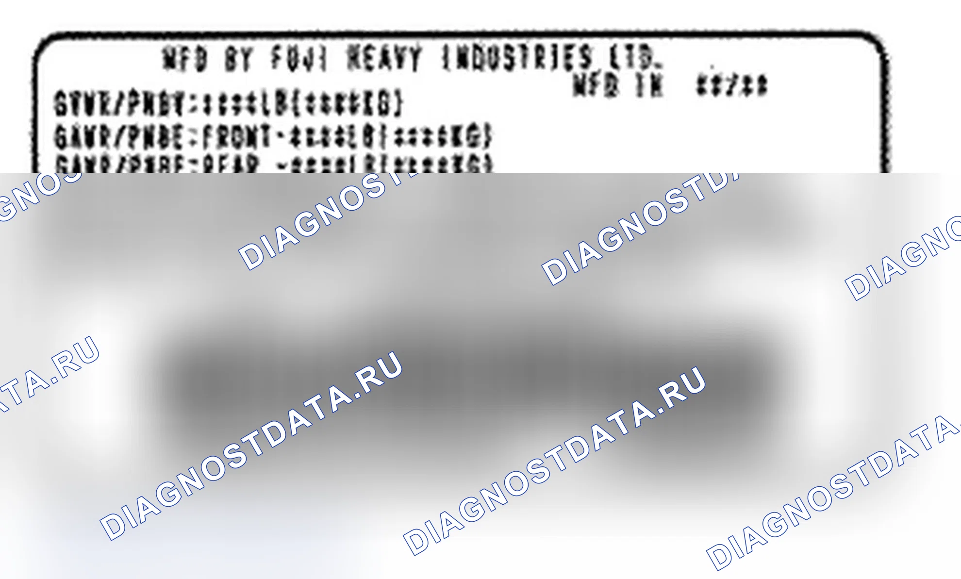 Рис. 6. Subaru Impreza WRX STI GR