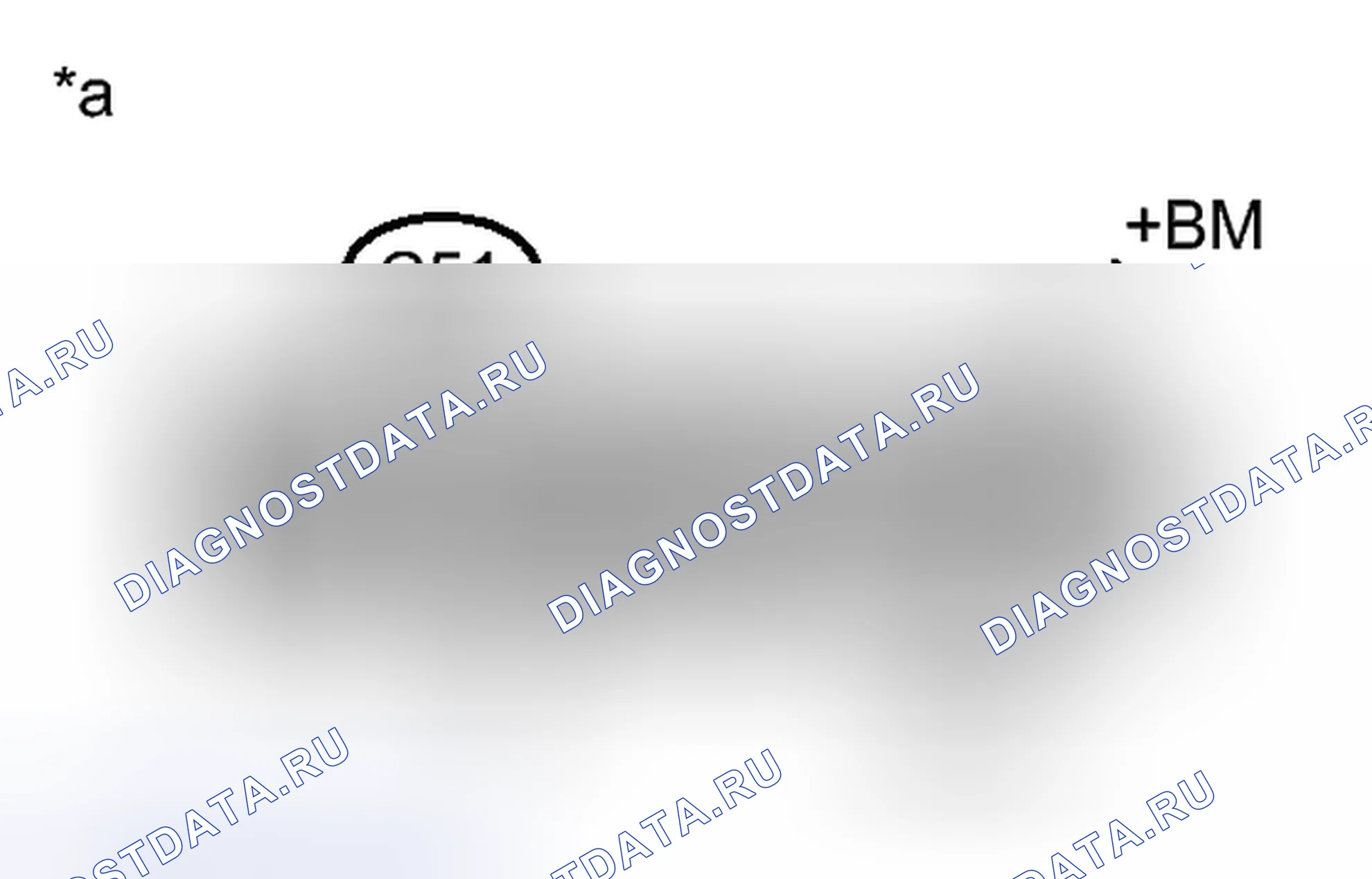 Рис. 481: ПОРЯДОК ВЫПОЛНЕНИЯ РАБОТ. Toyota Yaris III