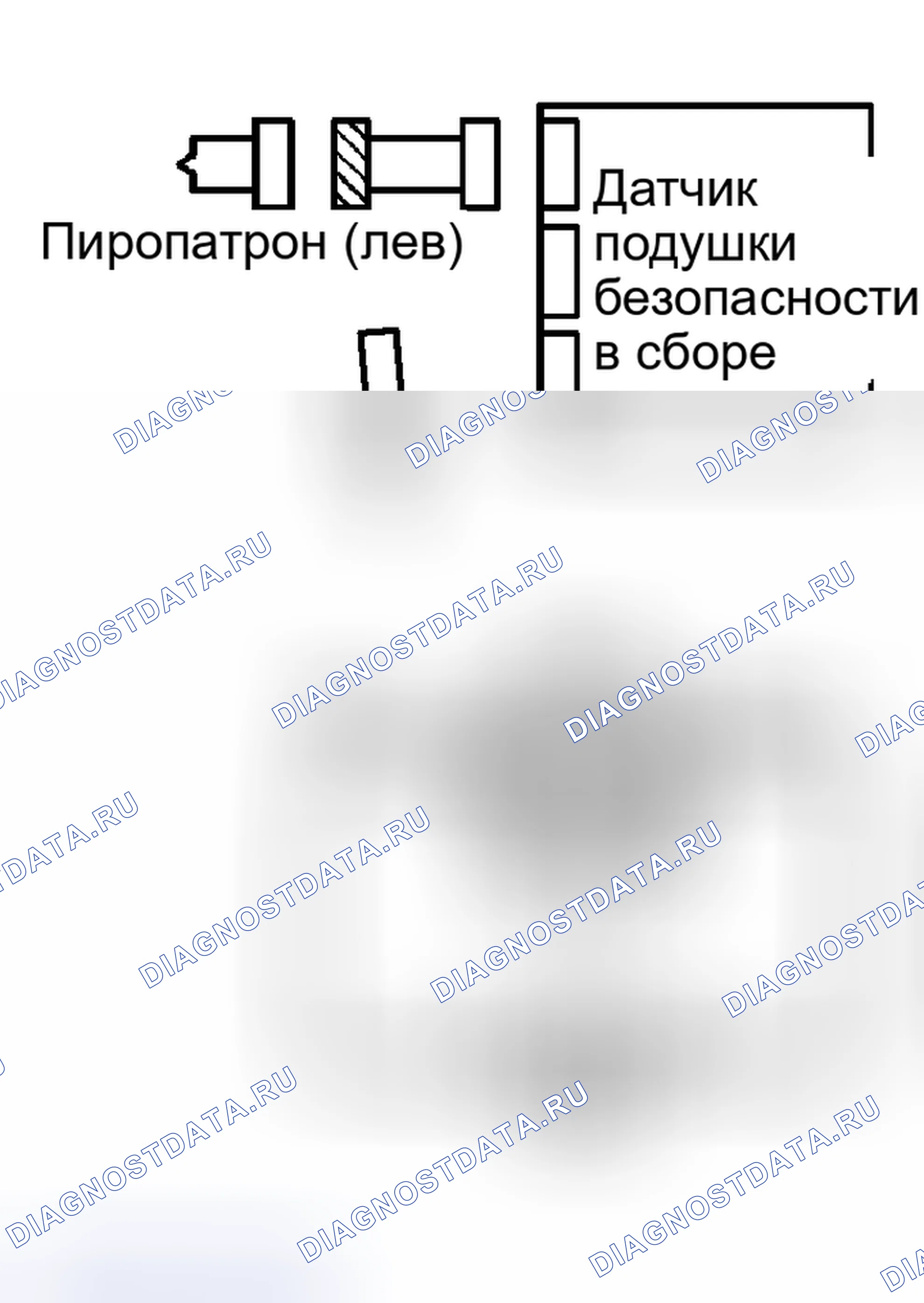 Рис. 229: ПРОЦЕДУРА КОНТРОЛЯ. Toyota Avalon XX20 рестайлинг