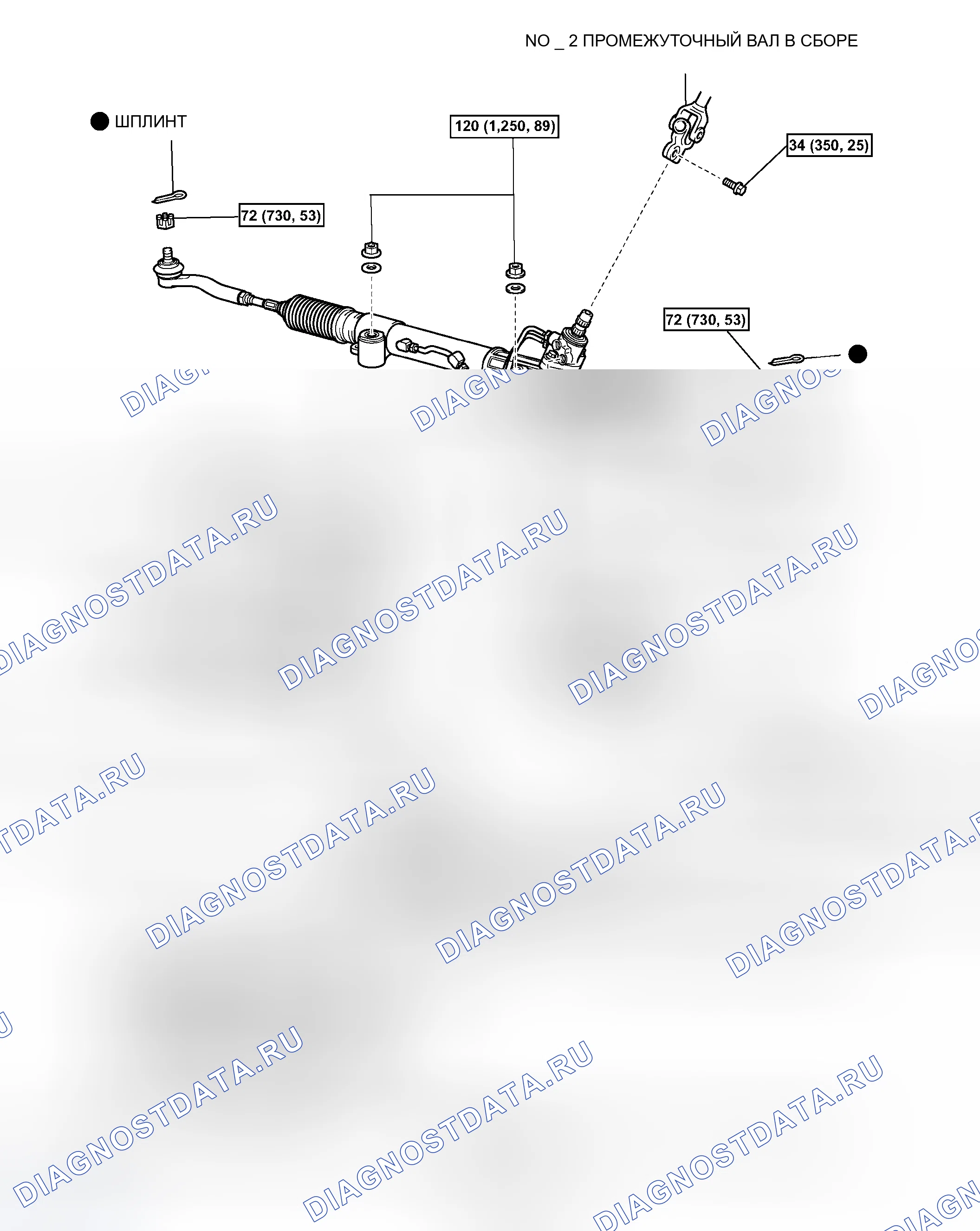 Рис. 31: КОМПОНЕНТЫ. Toyota Land Cruiser 100 рестайлинг 2