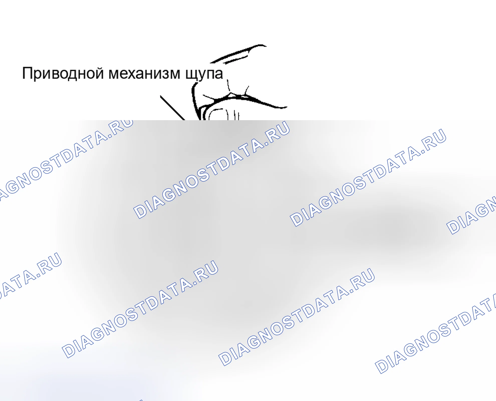Рис. 53. Suzuki Esteem I