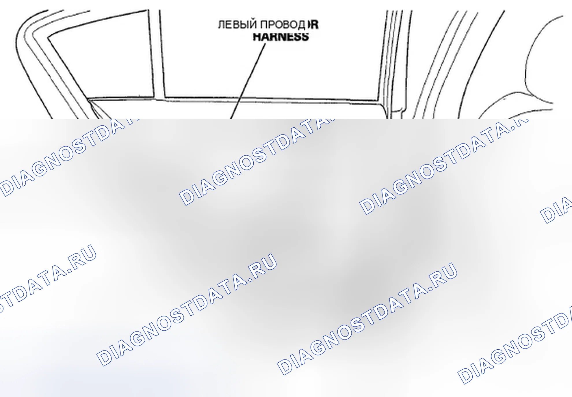 Рис. 354. Honda Insight ZE2