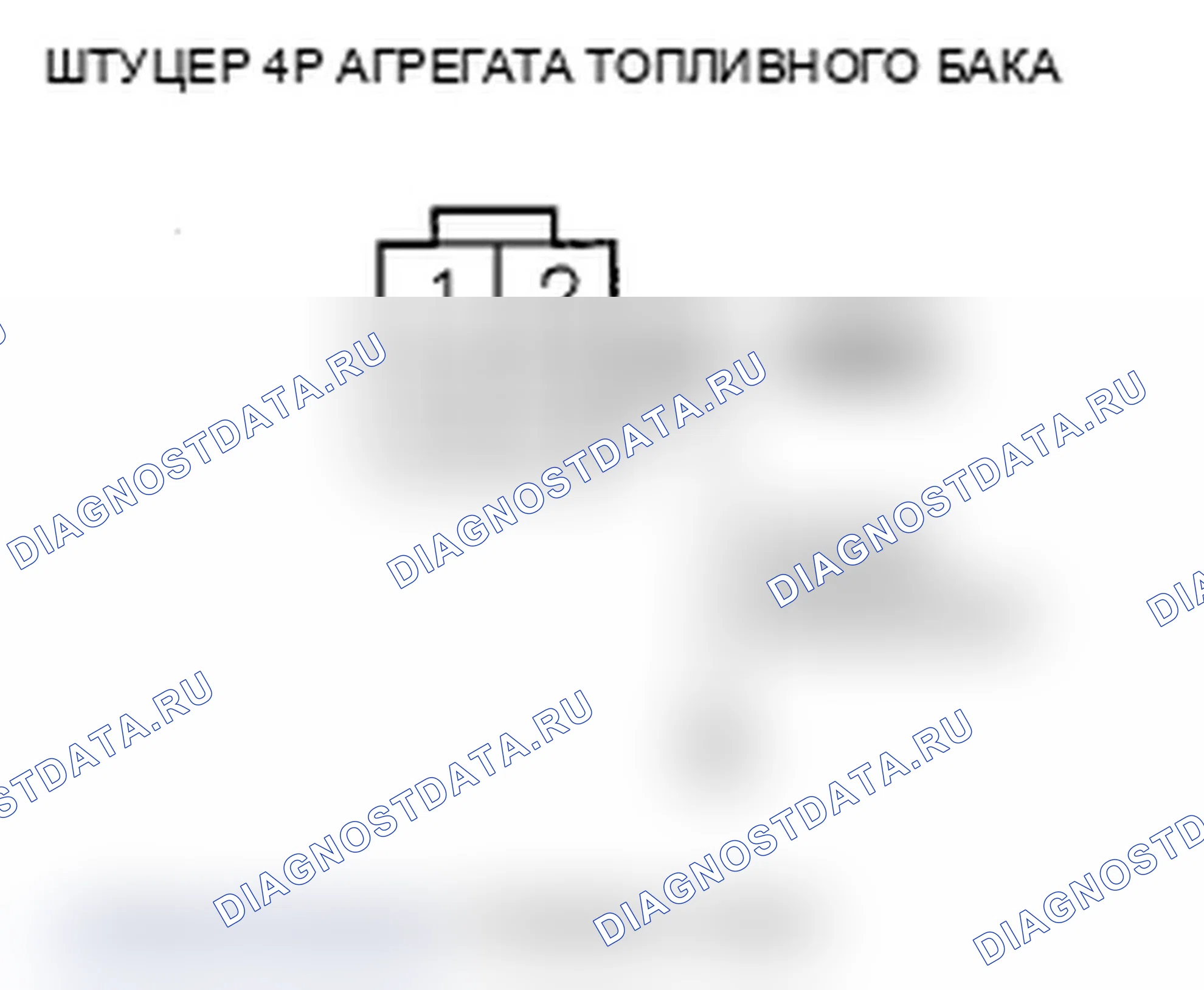 Рис. 34. Acura MDX II рестайлинг