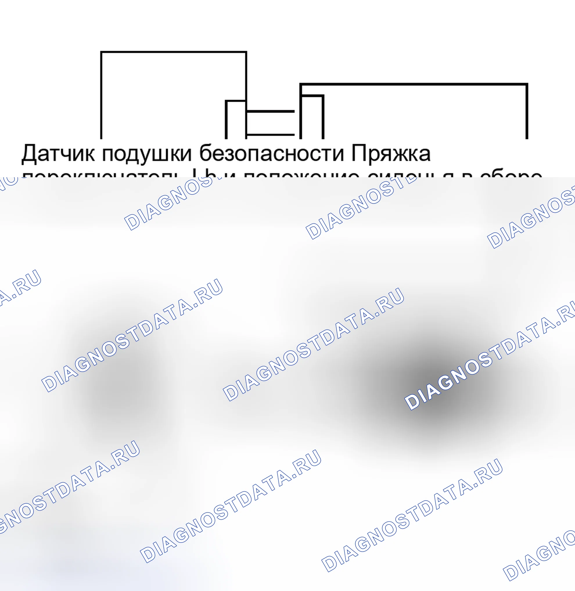 Рис. 115. Toyota RAV4 II рестайлинг