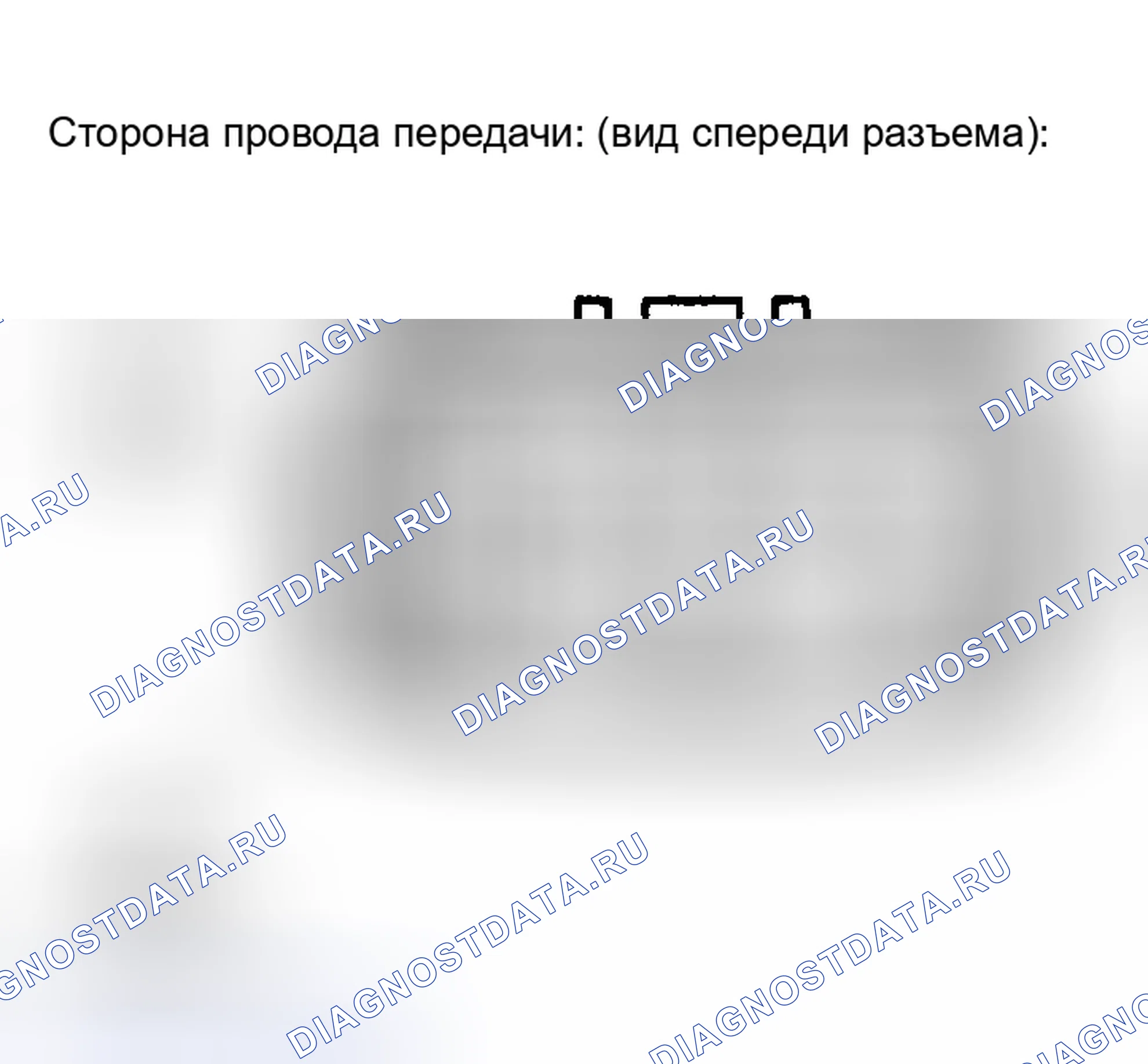Рис. 230: ПРОЦЕДУРА КОНТРОЛЯ. Toyota Matrix E130