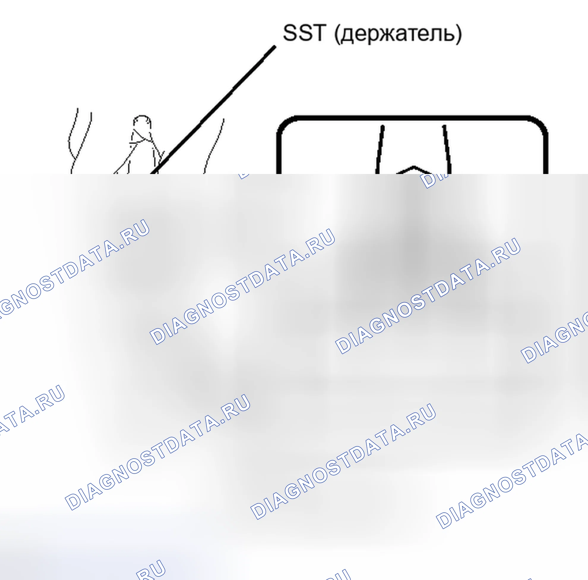 Рис. 69. Haval H6S I
