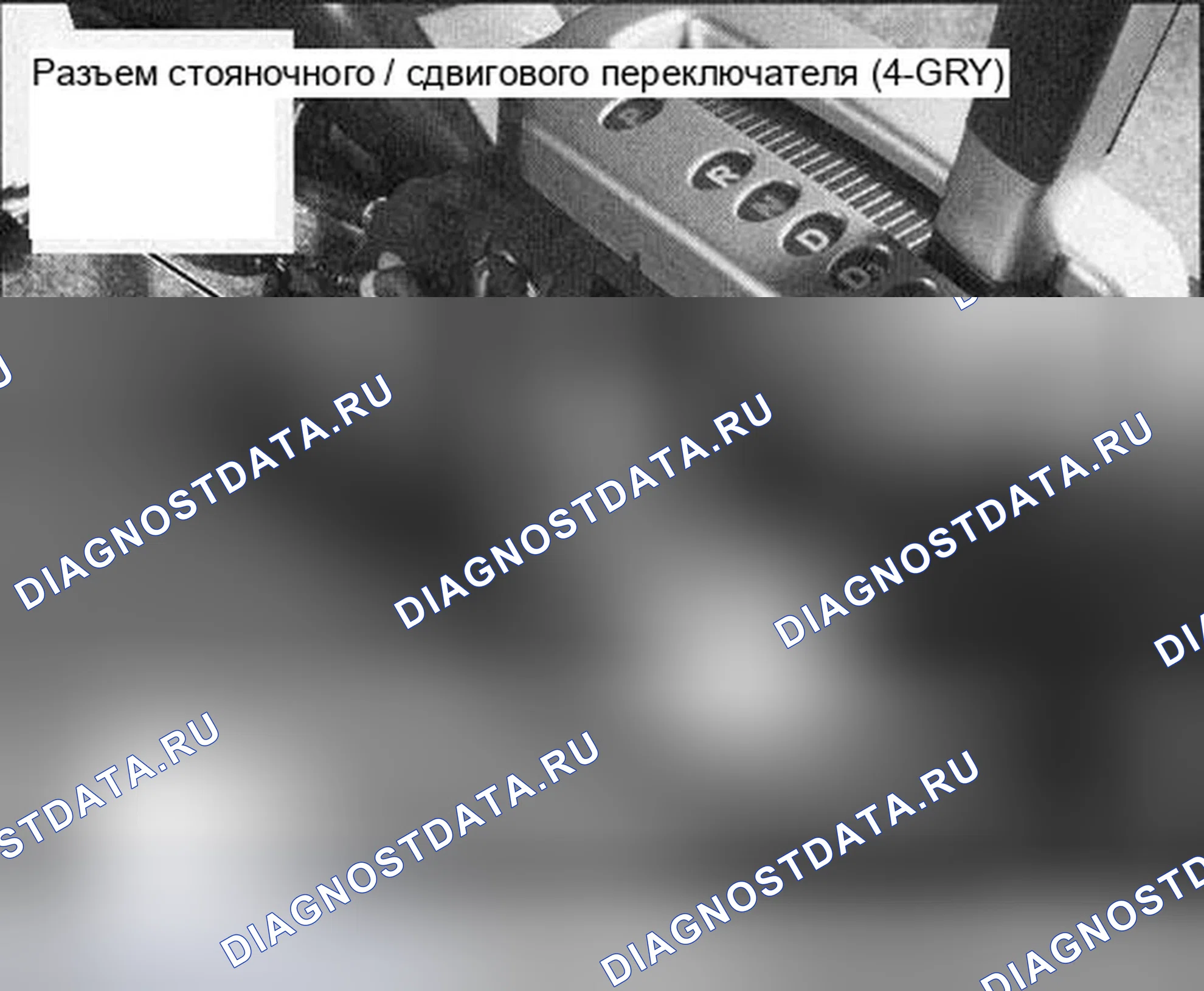 Рис. 288. Honda Civic VII рестайлинг