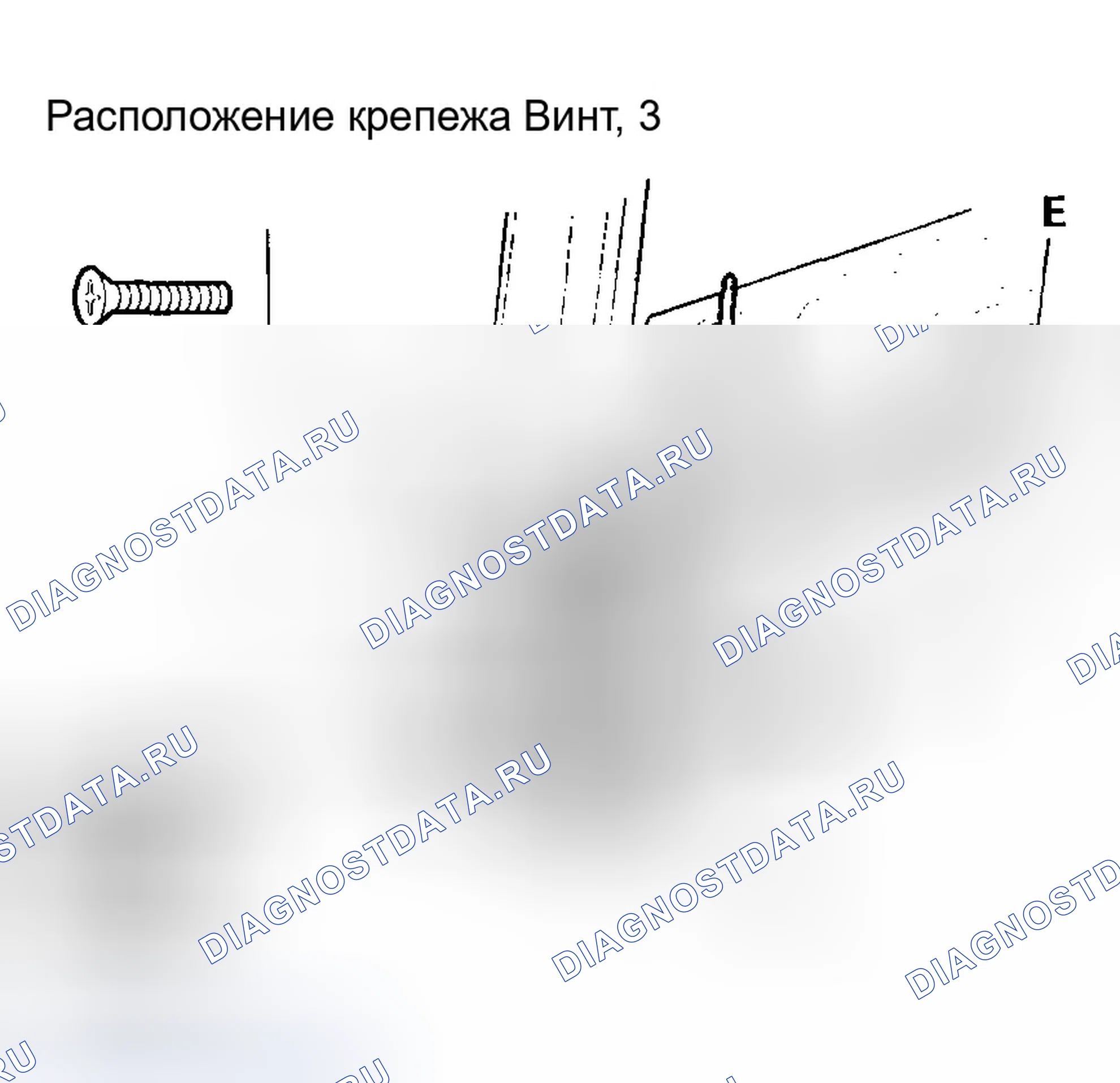 Рис. 23. Honda Civic VII рестайлинг