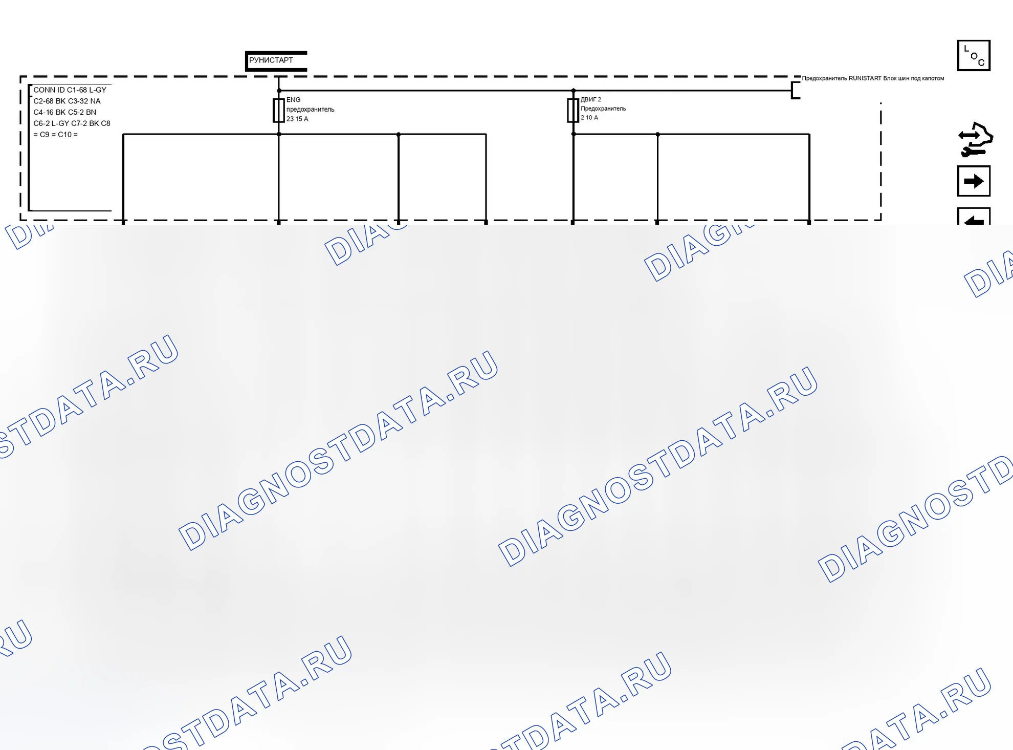 Рис. 14. Chevrolet RV Cutaway G3500 