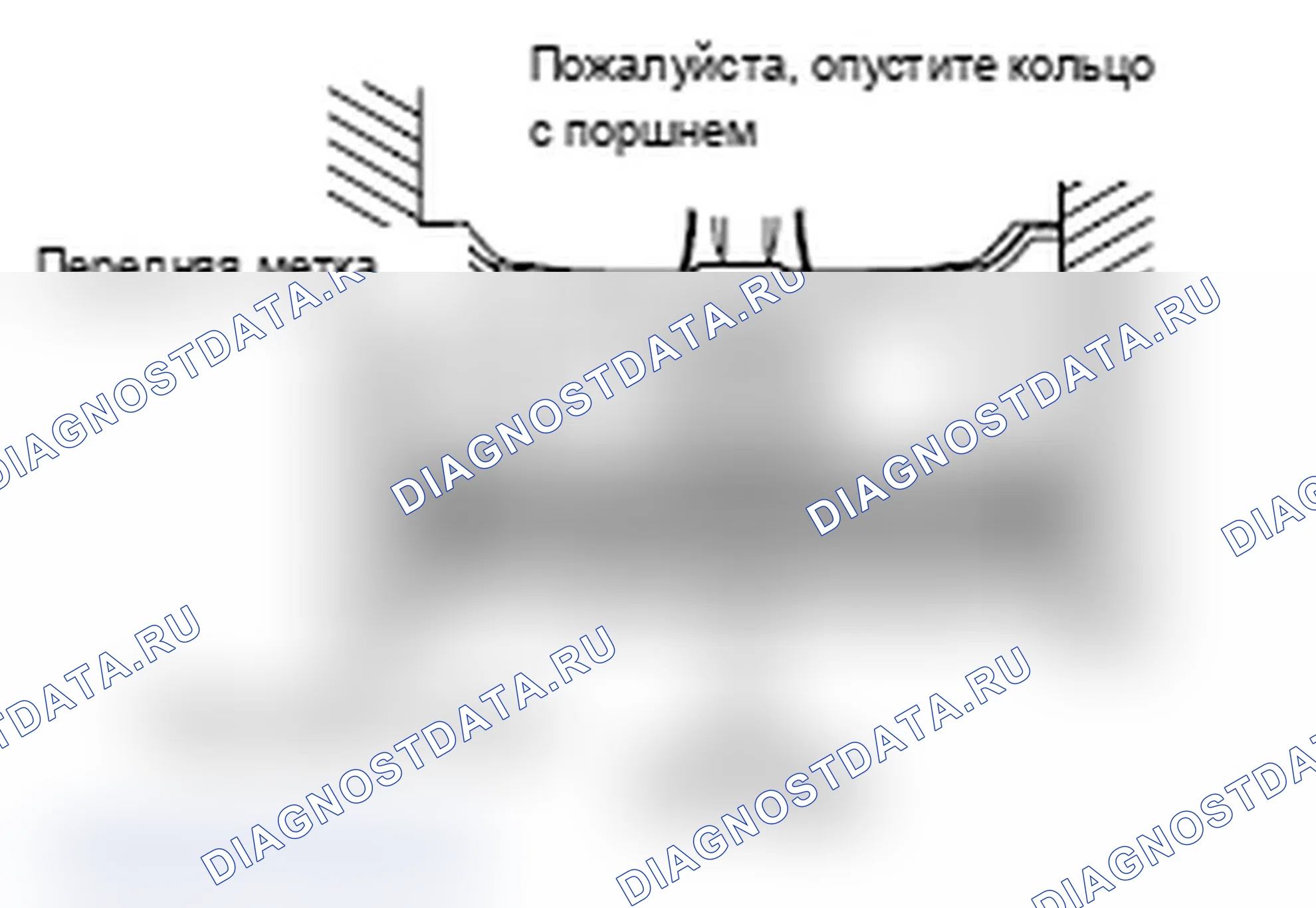 Рис. 330. Mitsubishi Lancer Ralliart X рестайлинг