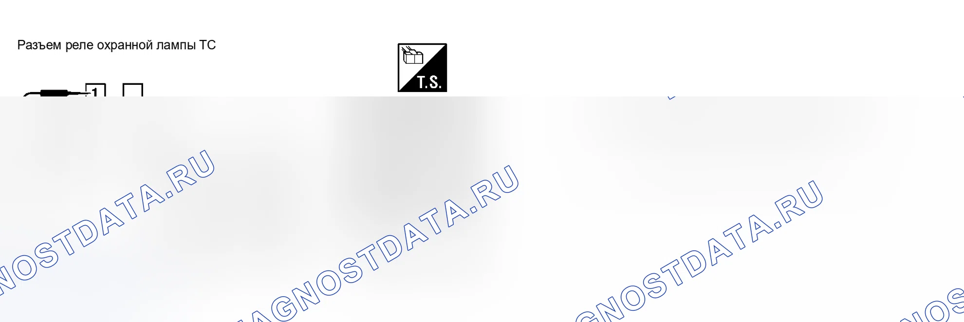 Рис. 145. Honda Stream I