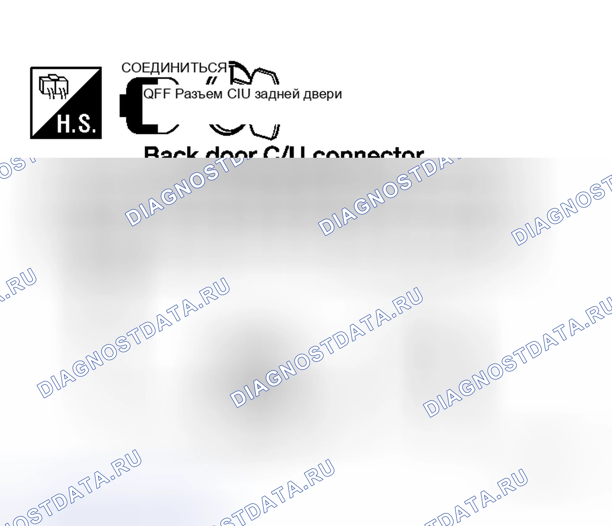 Рис. 131. Honda N-WGN I