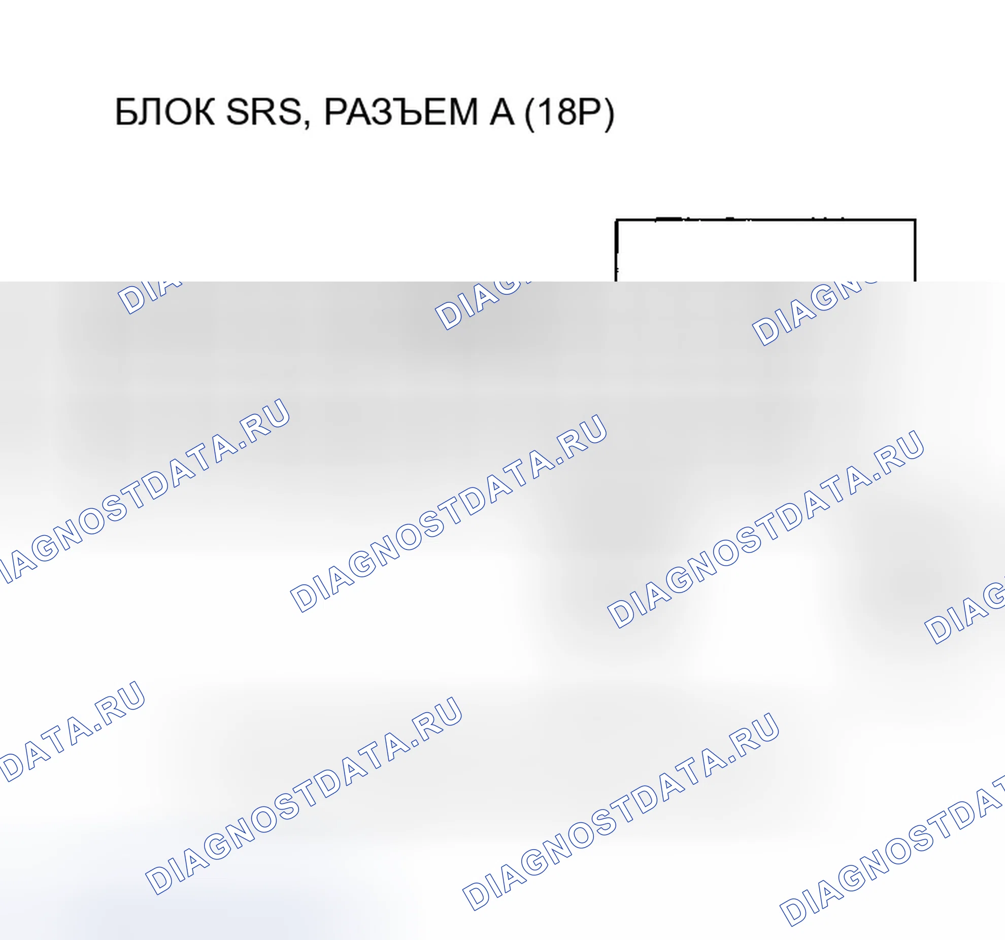 Рис. 58. Honda Insight ZE1