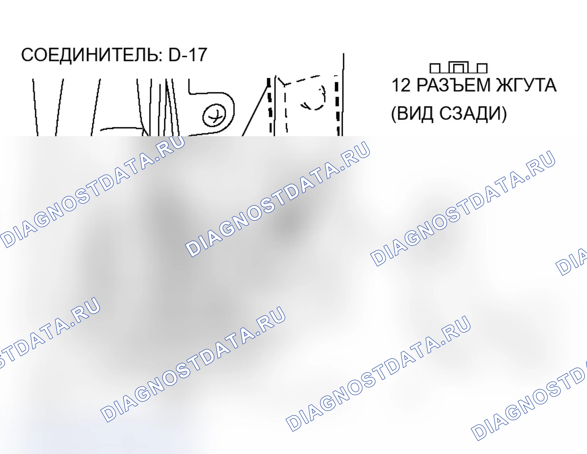 Рис. 116. Mitsubishi Lancer Evolution IX