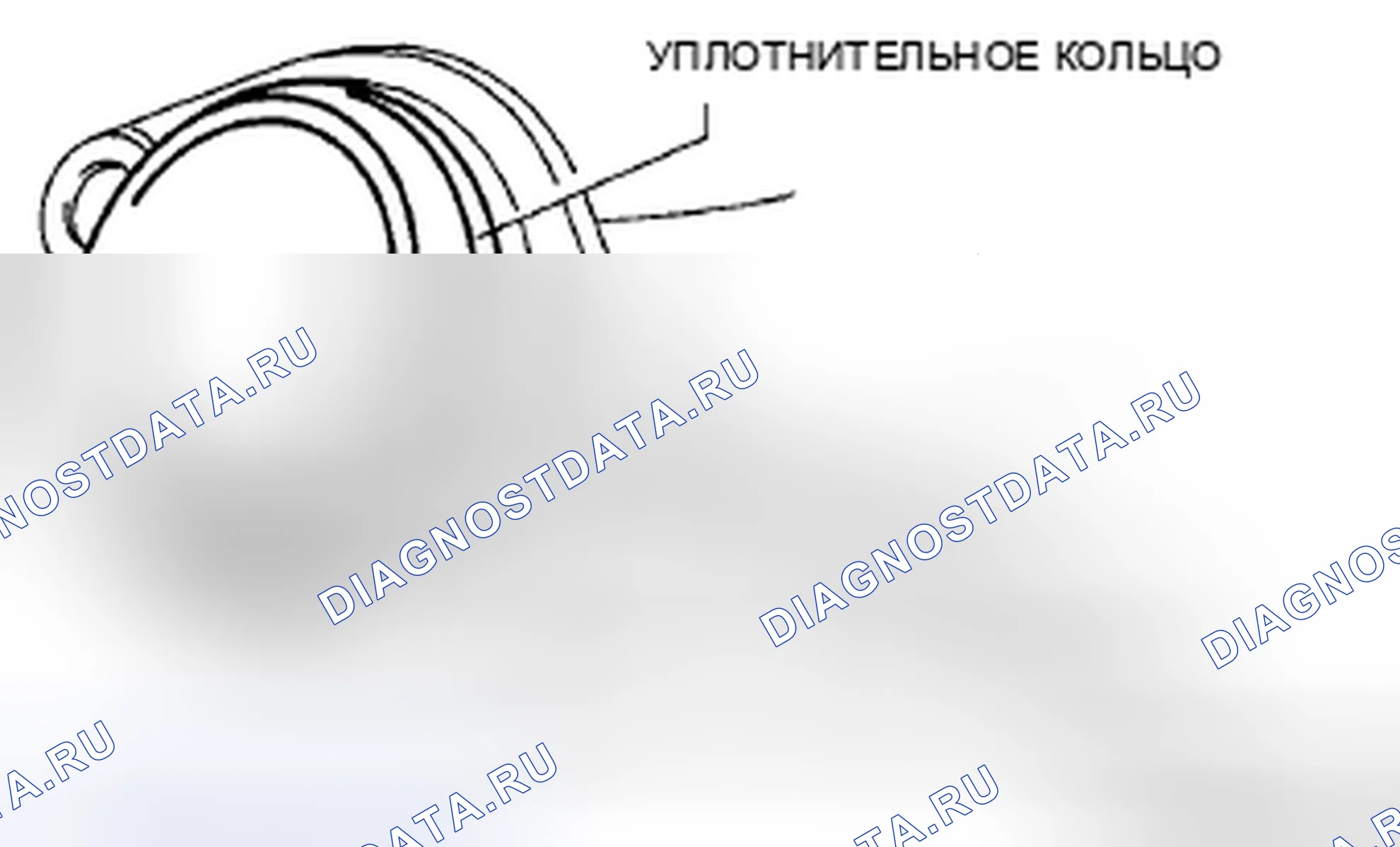 Рис. 5. Mazda 6 GH рестайлинг