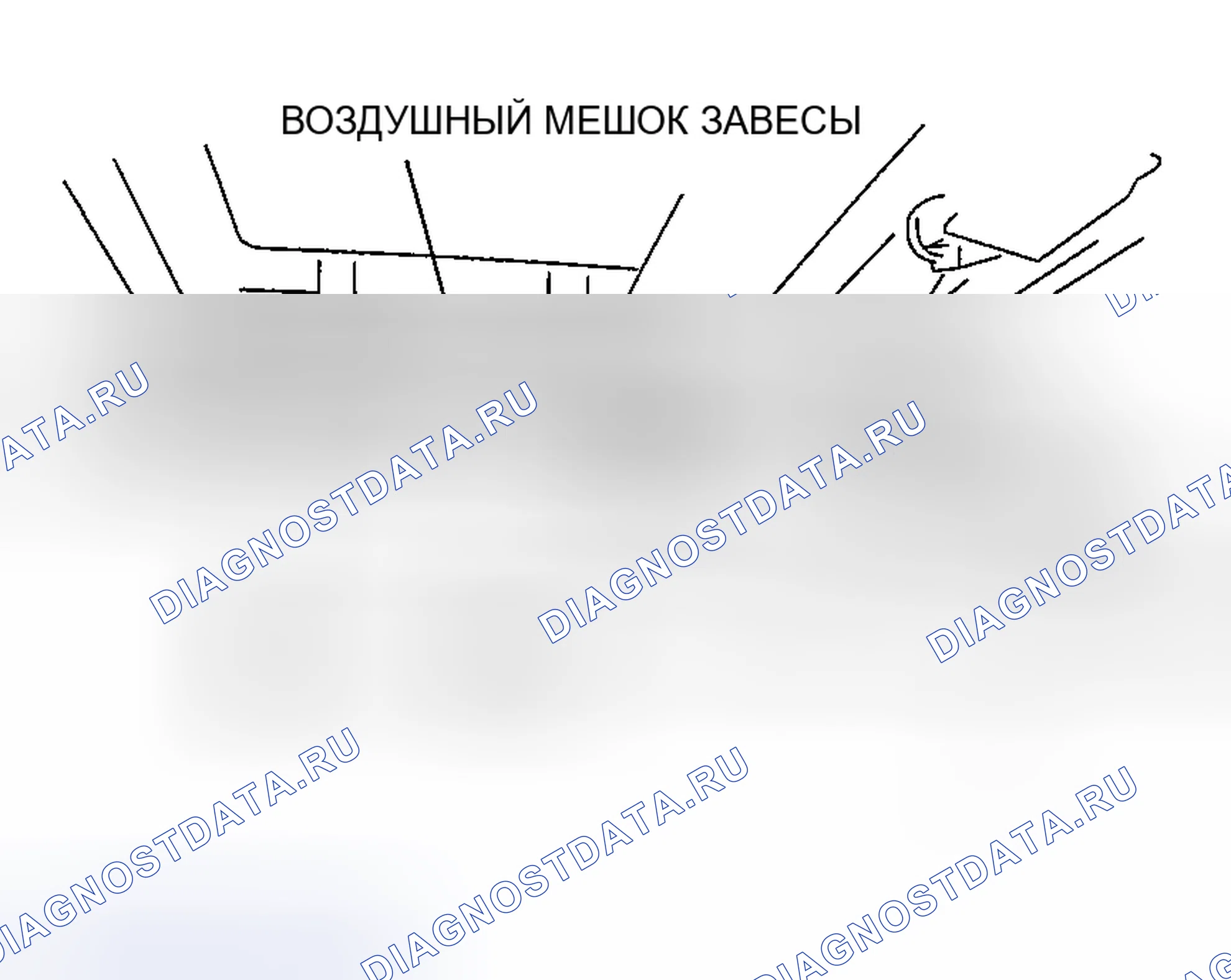 Рис. 66: Верхний. Mazda RX-8 I