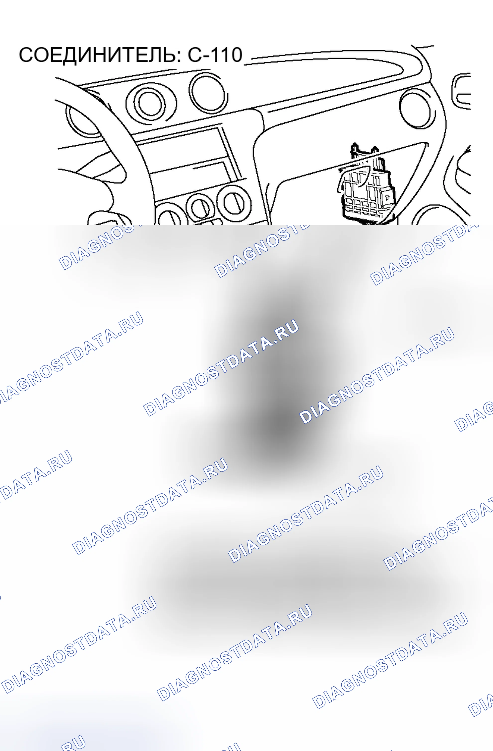 Рис. 63. Mitsubishi Outlander I