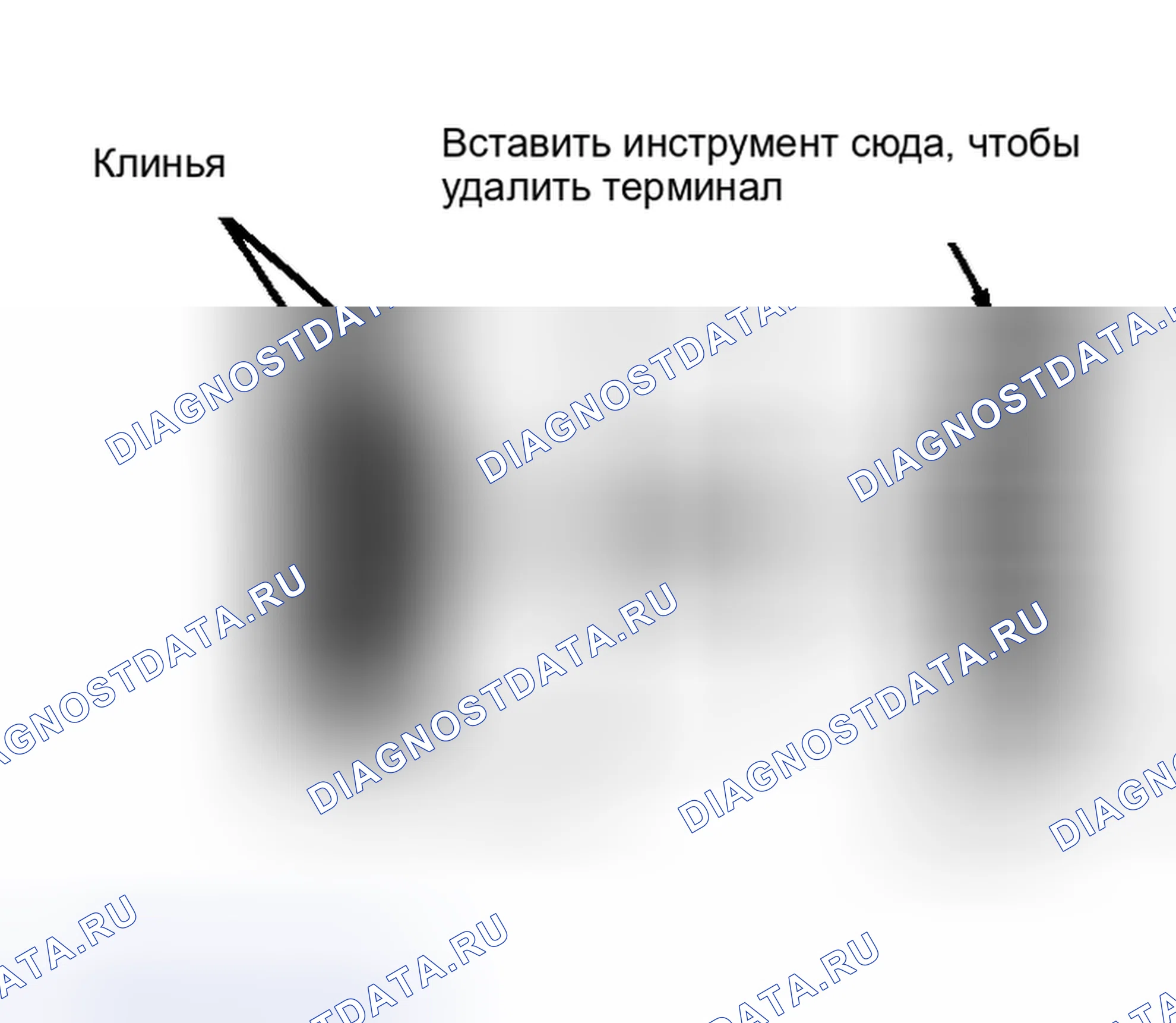 Рис. 51: ВЫВОДЫ ШТЫРЕВОГО РАЗЪЕМА. Dodge Cab & Chassis R3500 AD pre