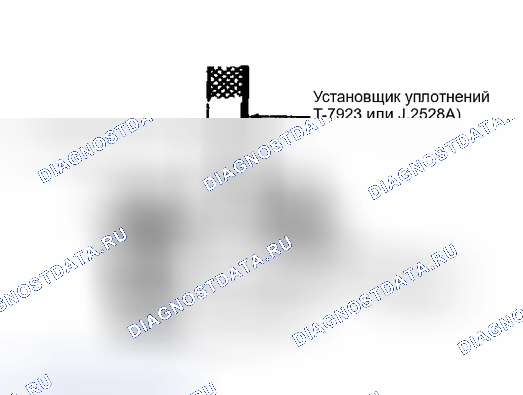 Рис. 25: Демонтаж и монтаж. Buick Electra Park Avenue Ultra transition