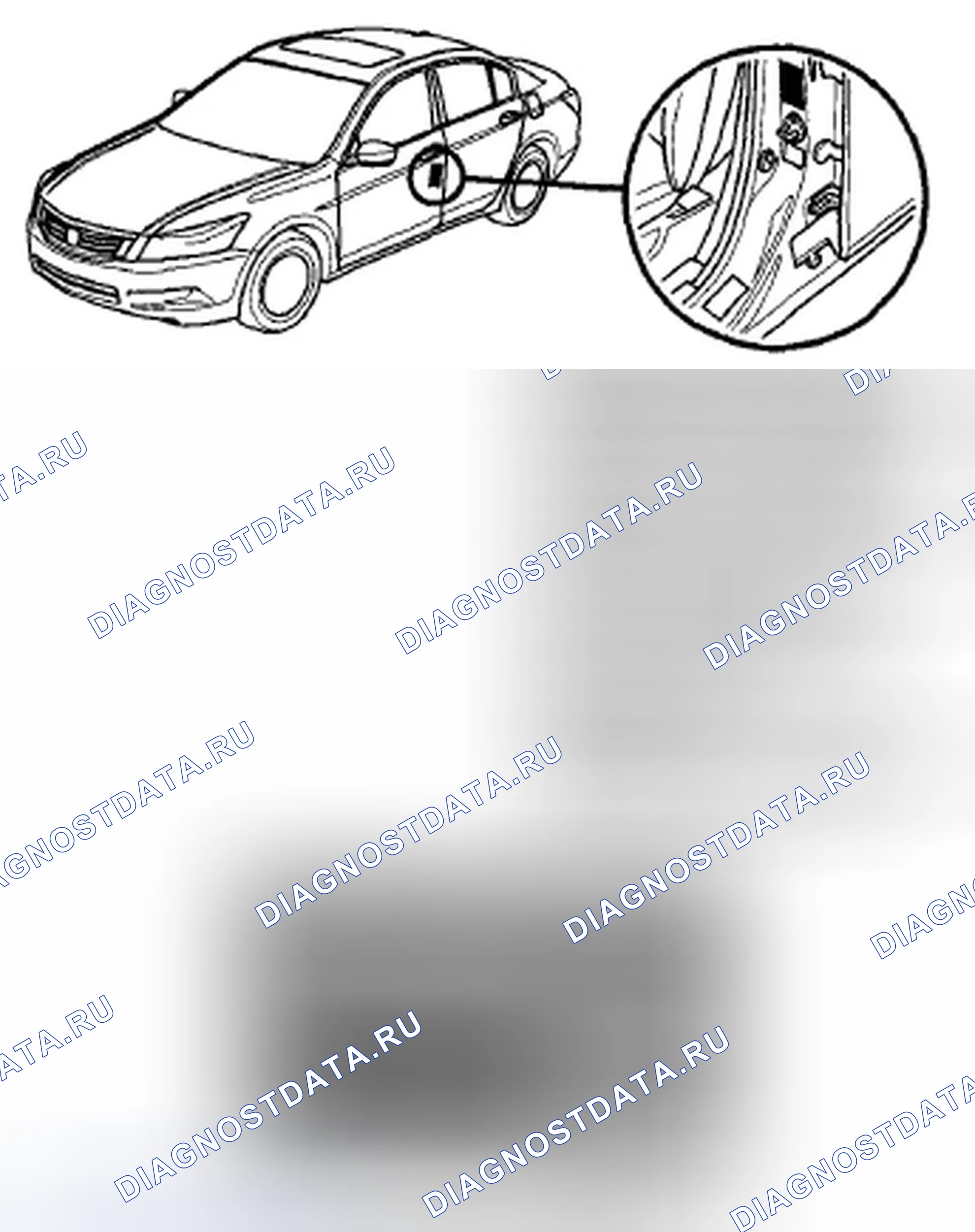 Рис. 88. Honda Accord VIII рестайлинг