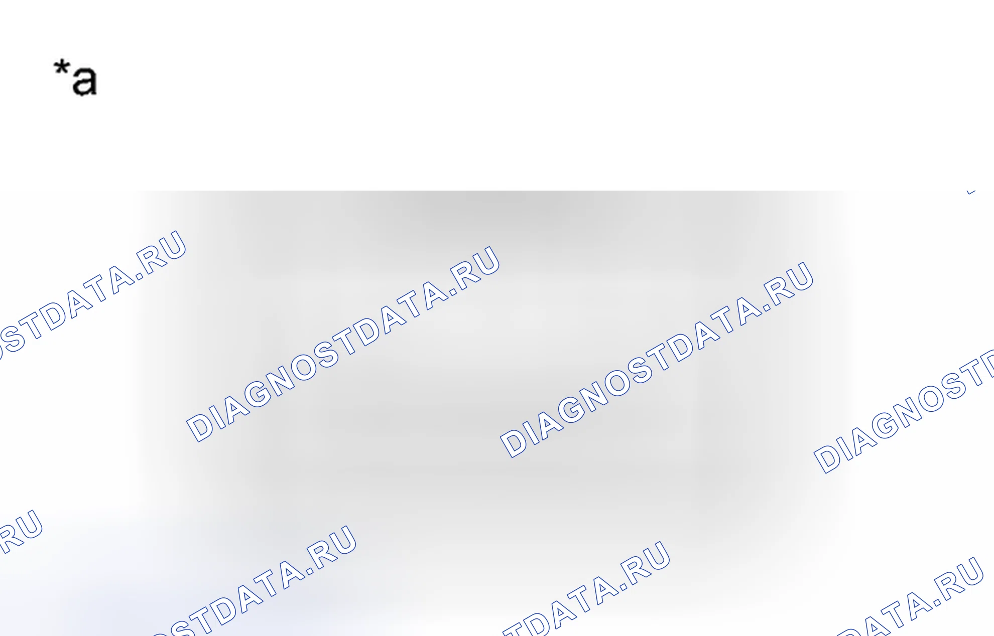 Рис. 7: ПОРЯДОК ВЫПОЛНЕНИЯ РАБОТ. Toyota Avalon XX40