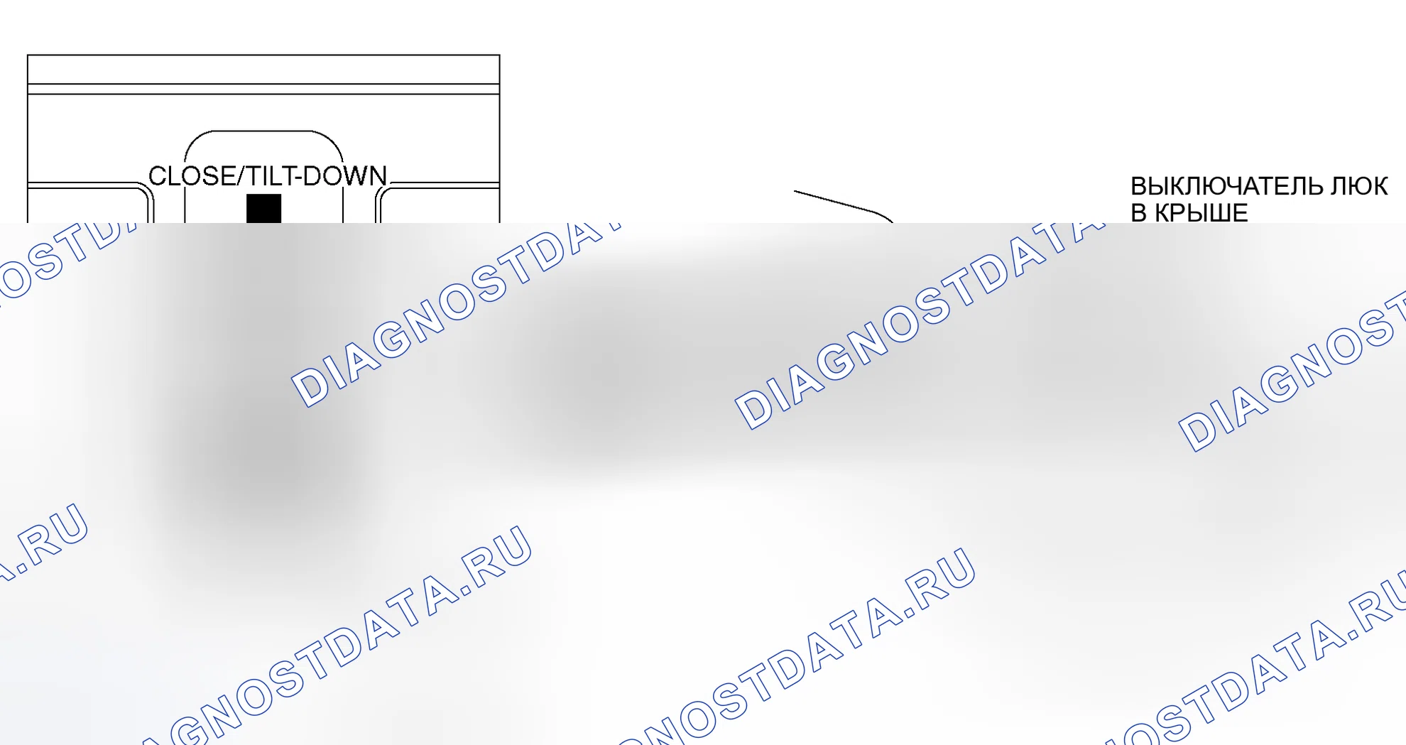 Рис. 3. Mitsubishi Galant IX рестайлинг