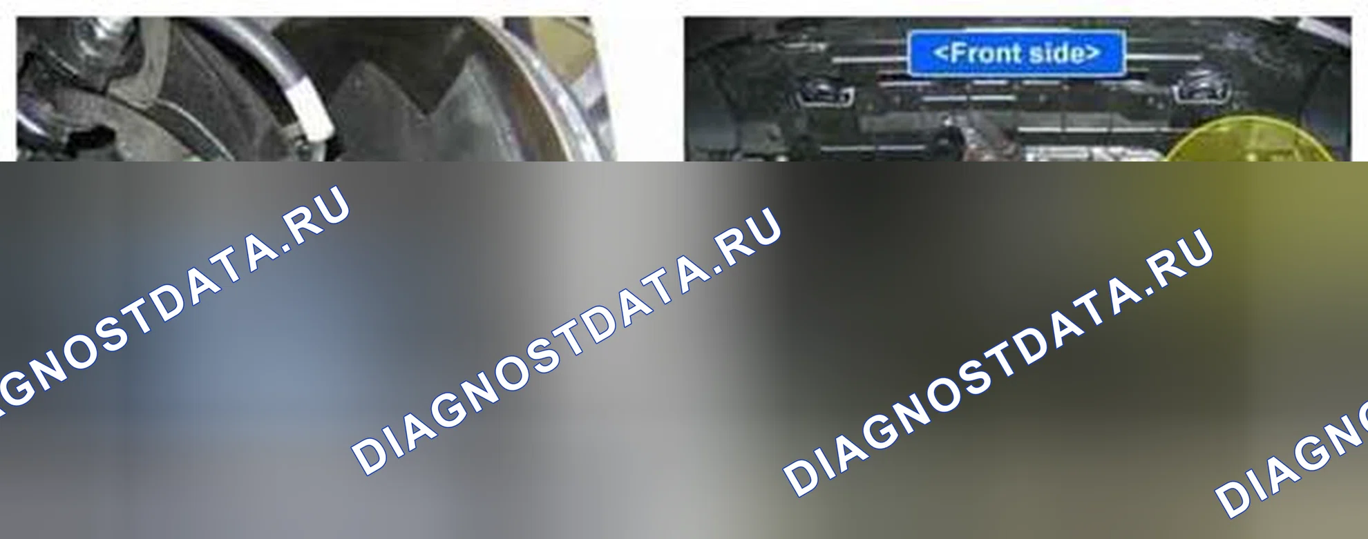 Рис. 523: Расположение компонентов. Kia Sedona II рестайлинг