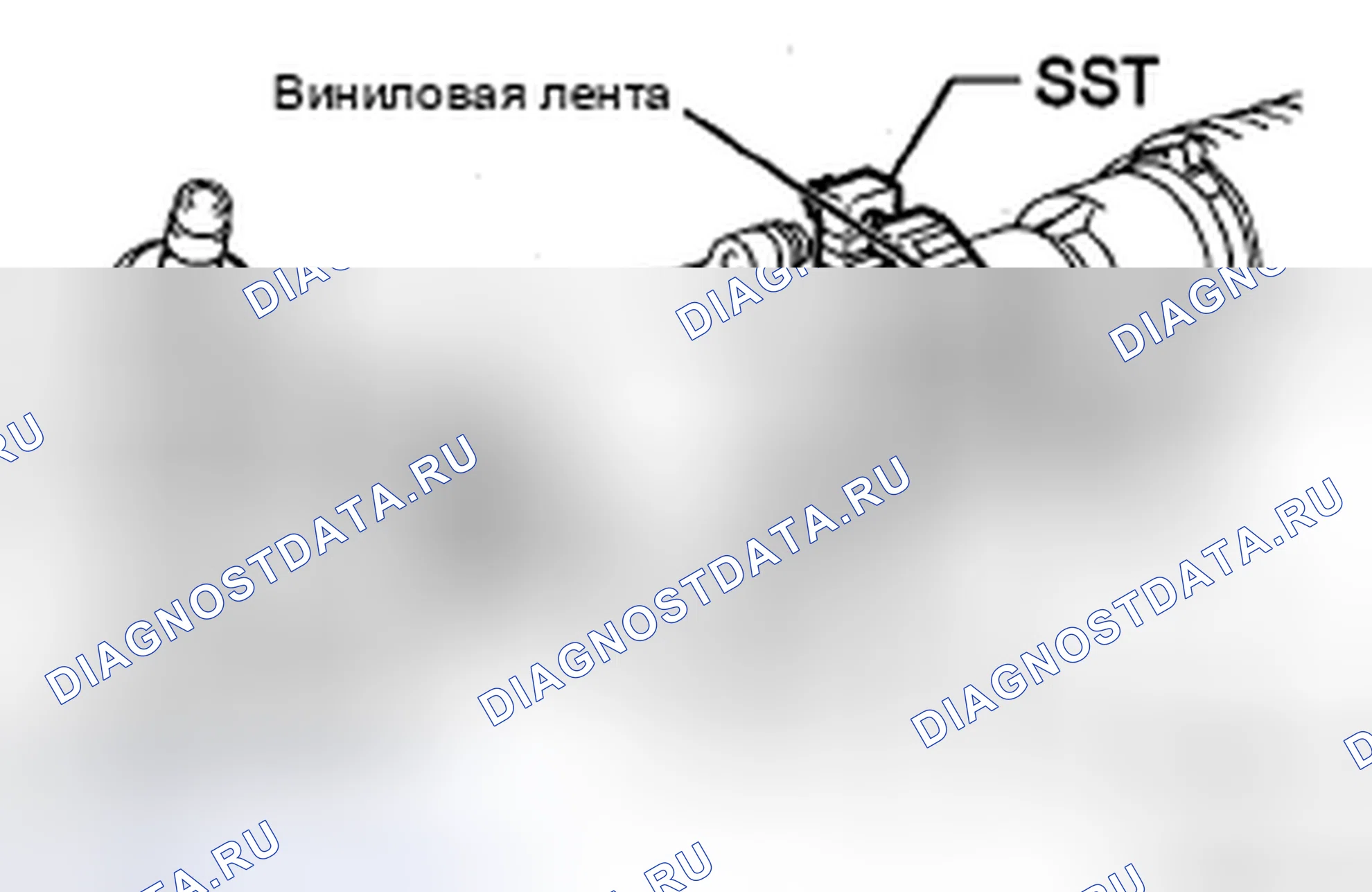 Рис. 26: РАЗБОРКА. Honda Accord IX
