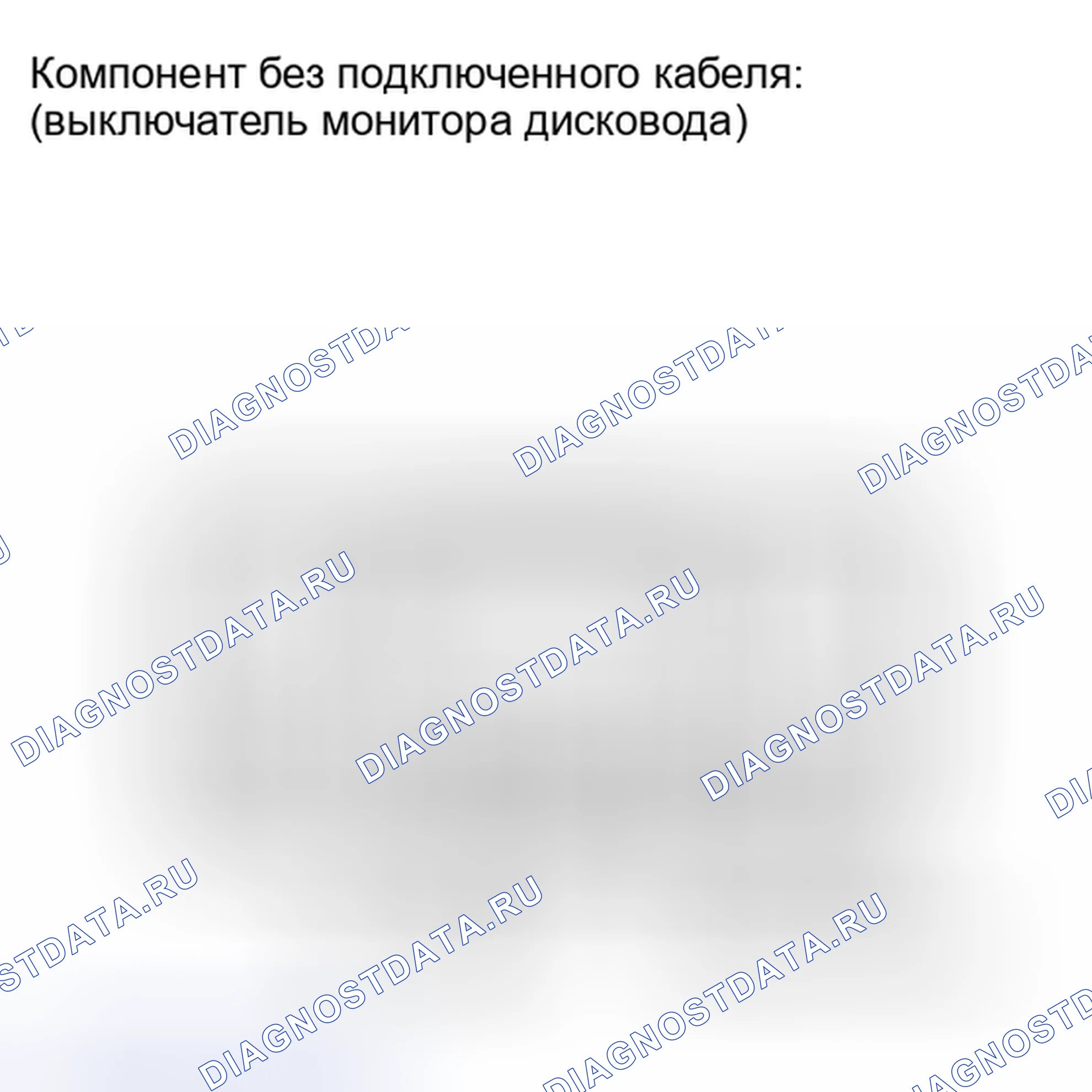 Рис. 25. Toyota Sequoia II рестайлинг