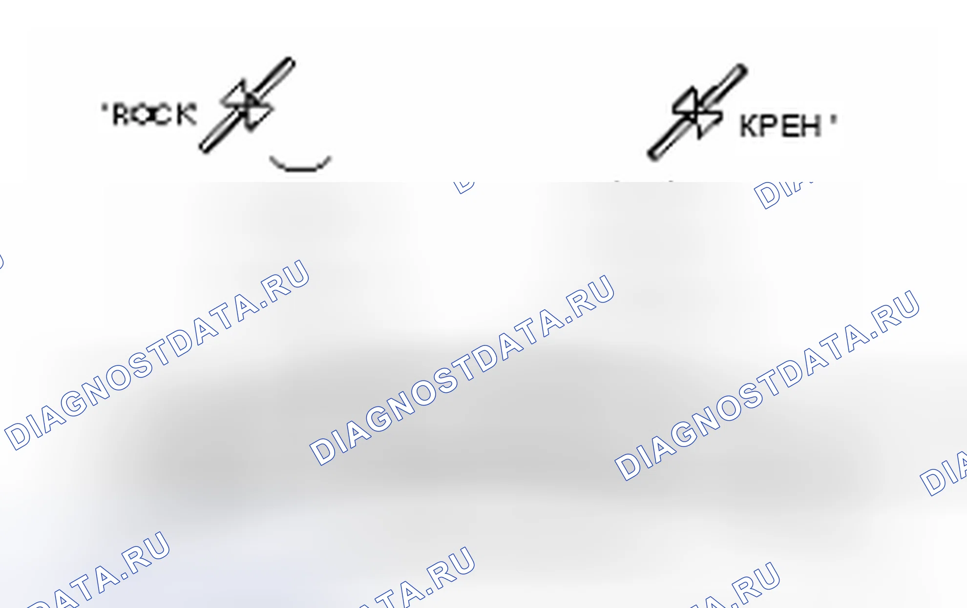 Рис. 3: Введение в радио Xm. Geely Vision X3 Pro I