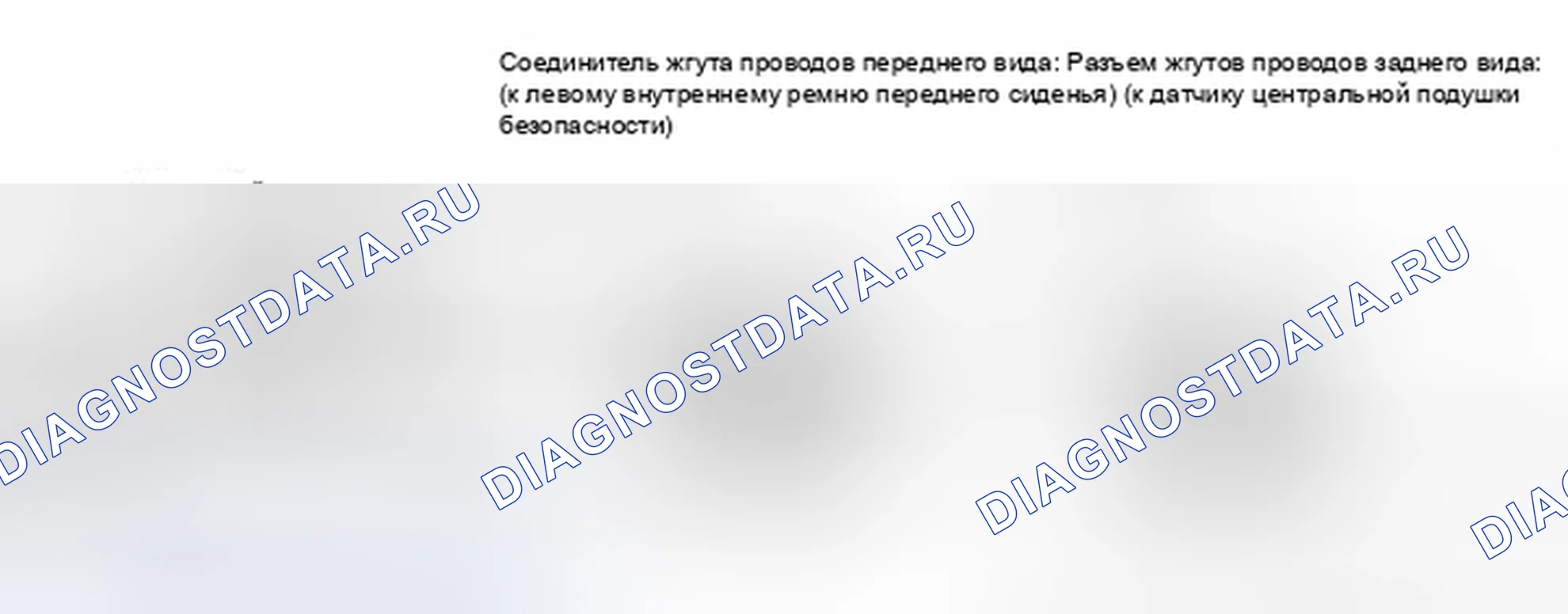 Рис. 209. Kia Soul I рестайлинг