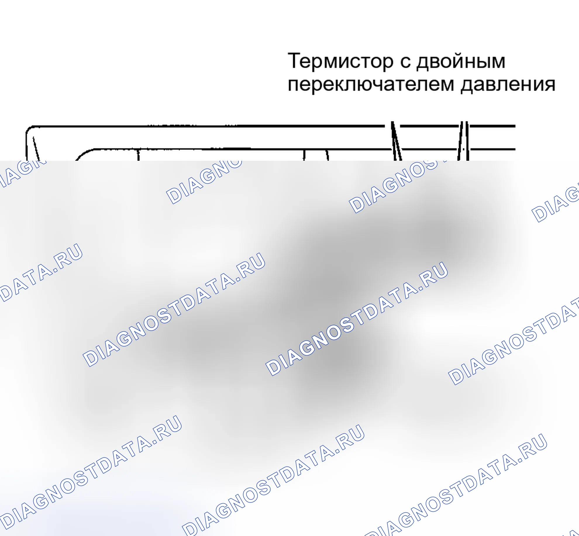 Рис. 4. Toyota Tacoma I