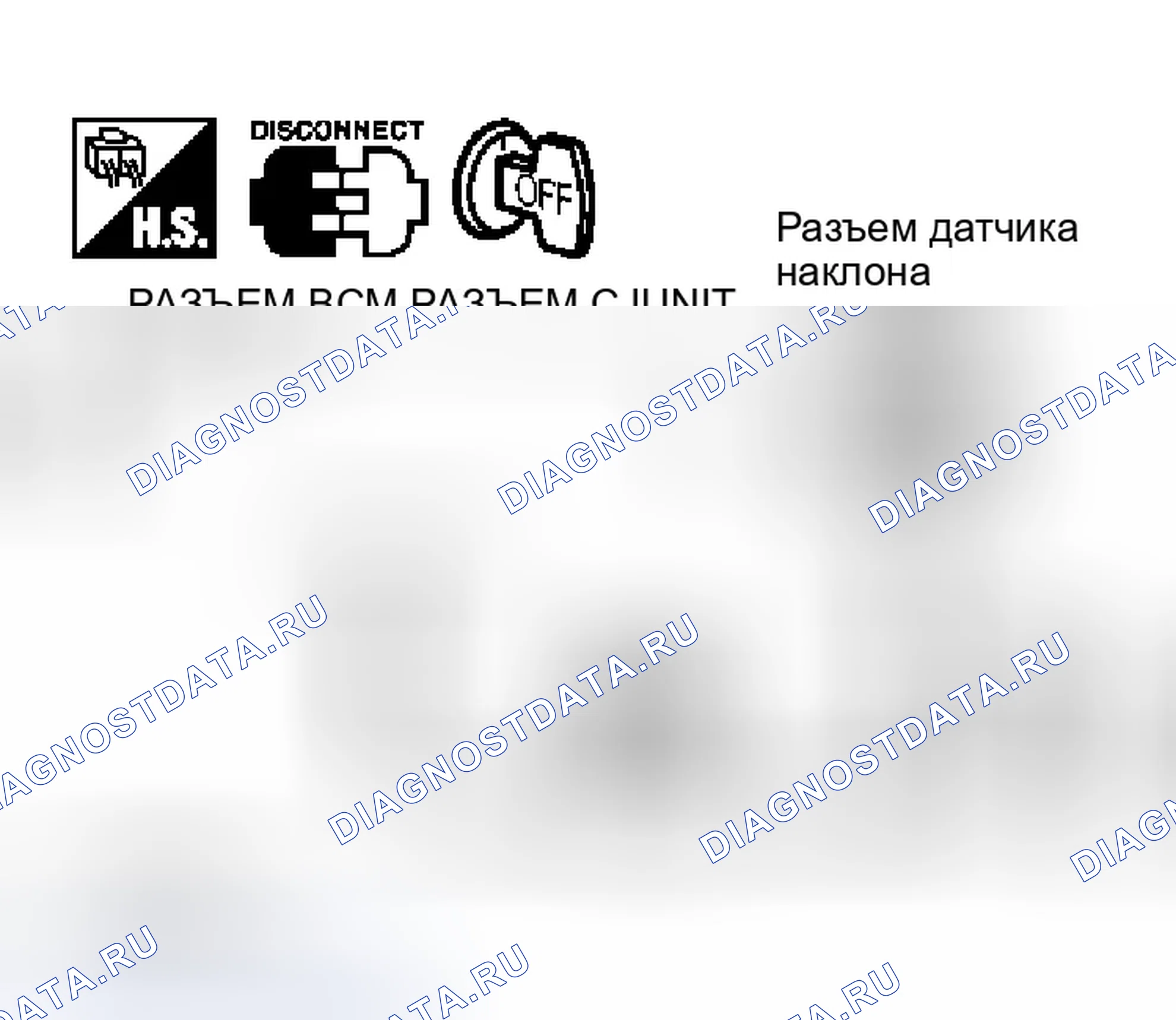 Рис. 119. Infiniti Q45 III