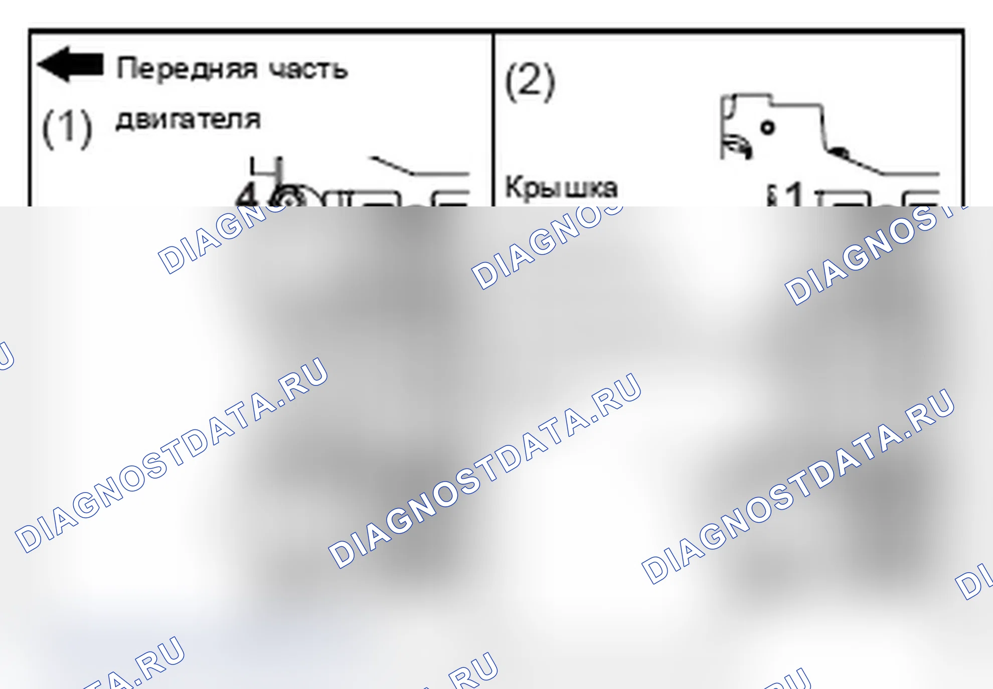 Рис. 106. Mitsubishi Lancer Ralliart X рестайлинг